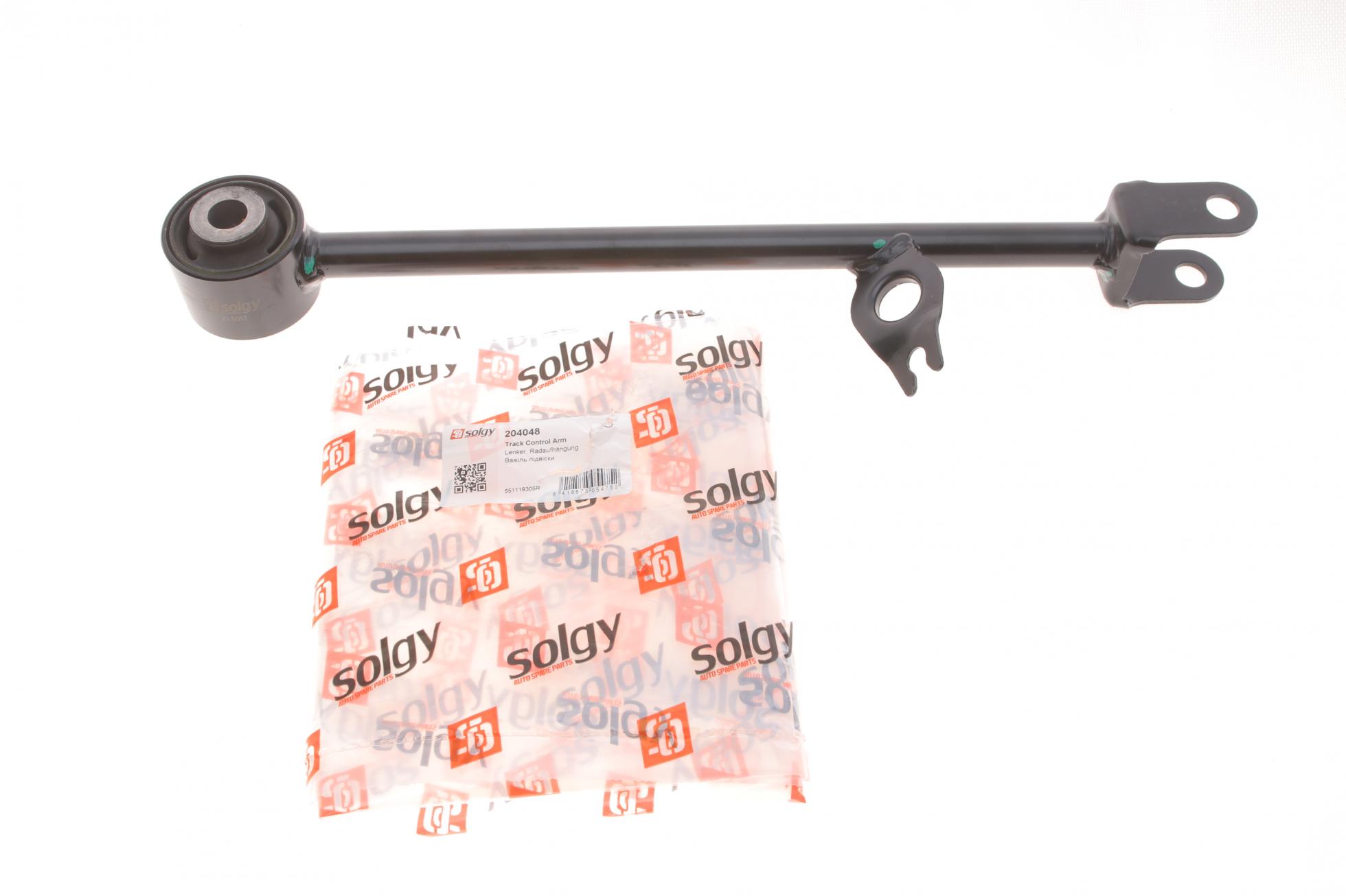 204048 SOLGY