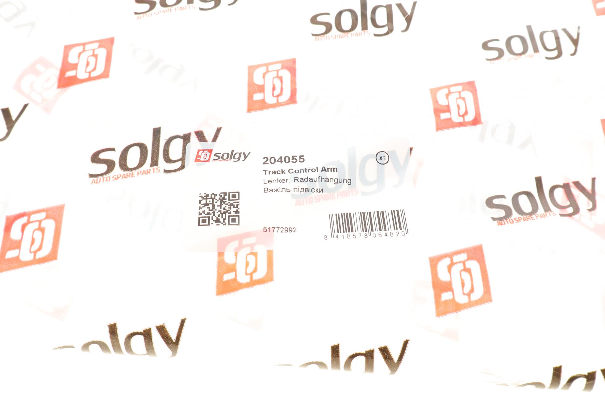 204055 SOLGY
