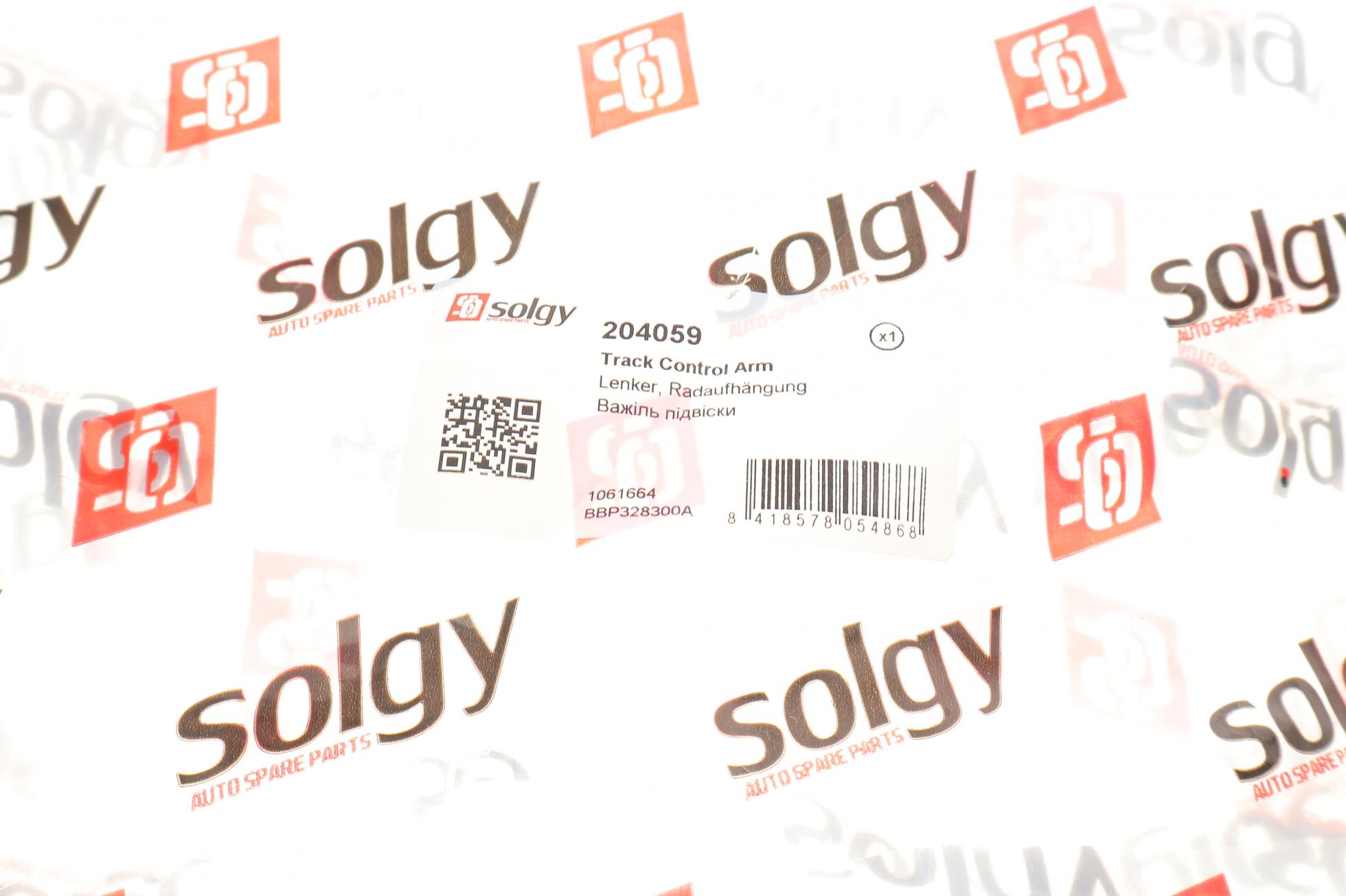 204059 SOLGY