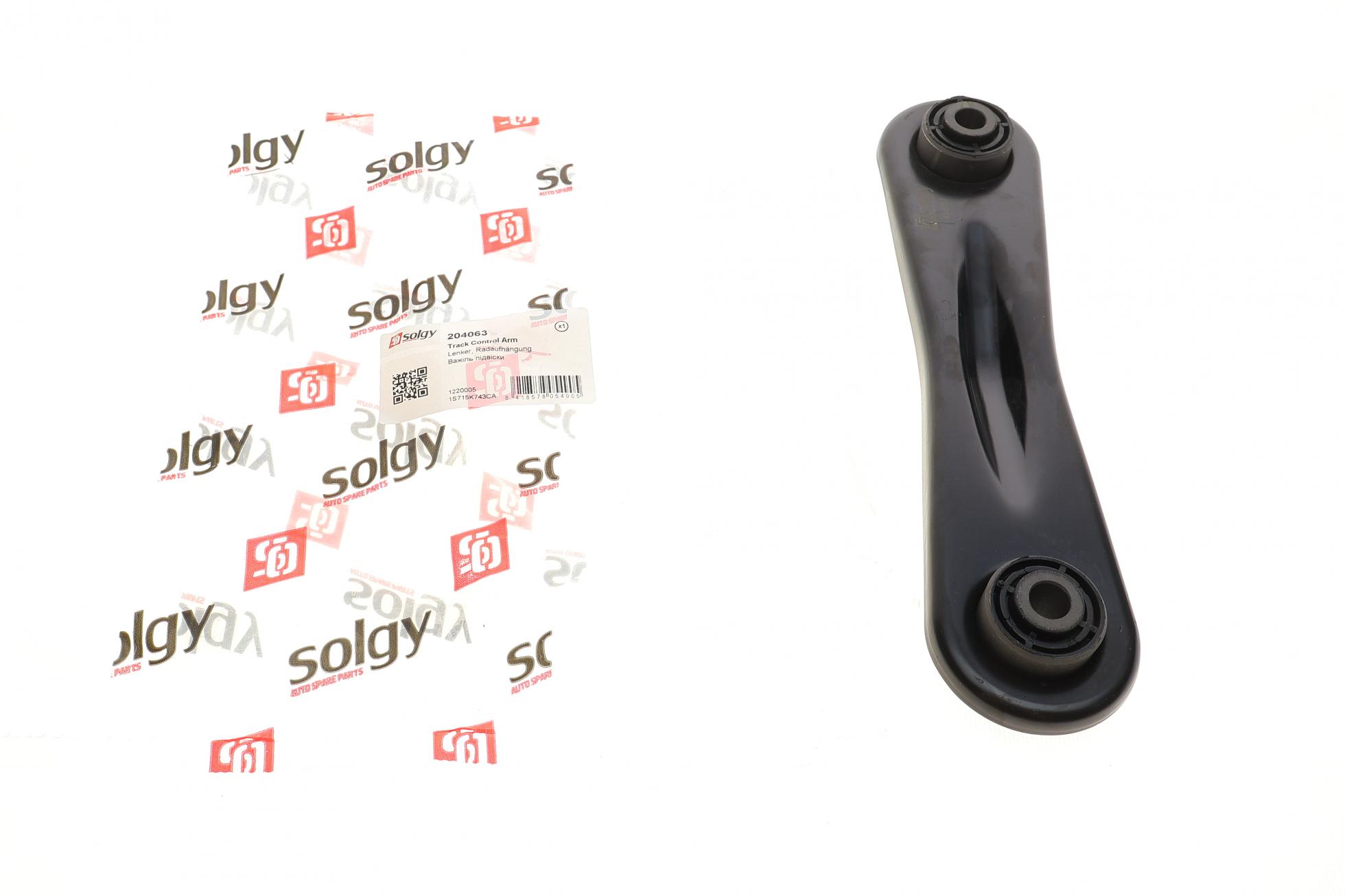 204063 SOLGY