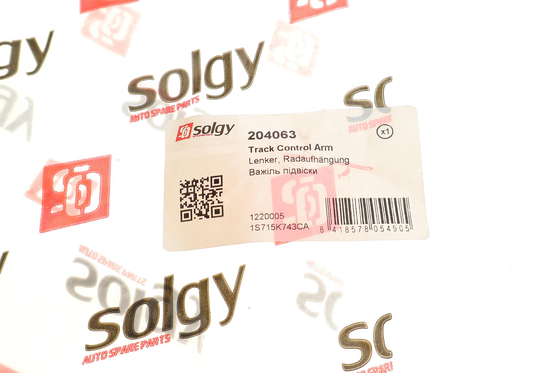 204063 SOLGY