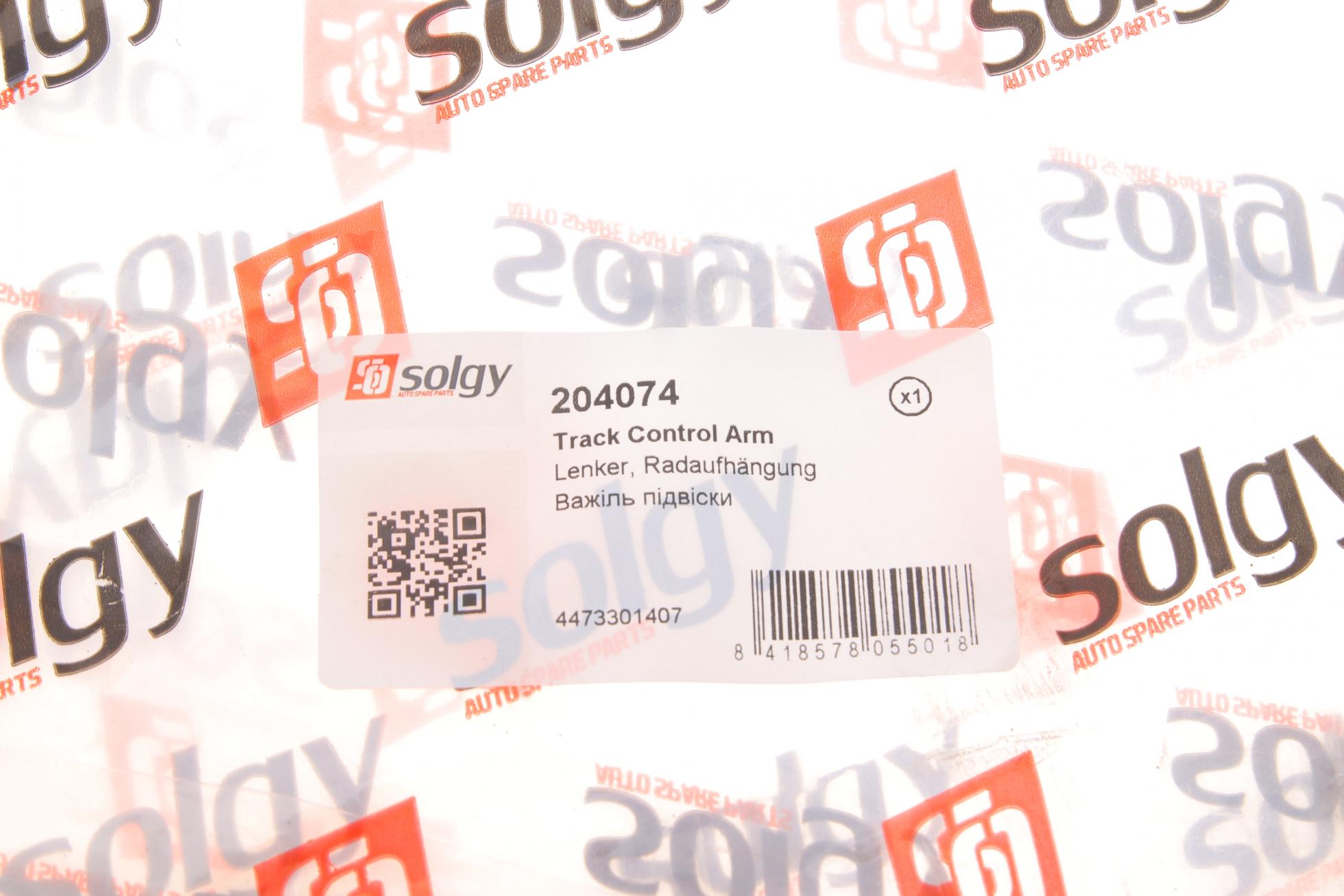 204074 SOLGY