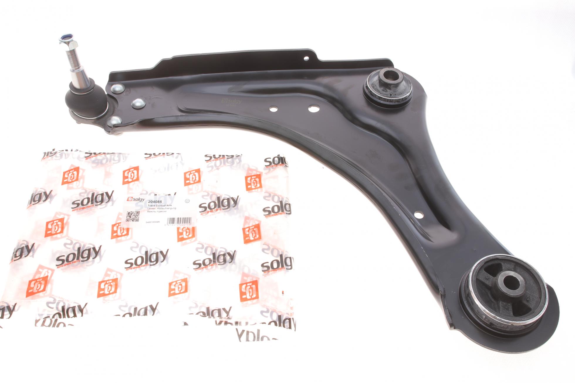 204085 SOLGY