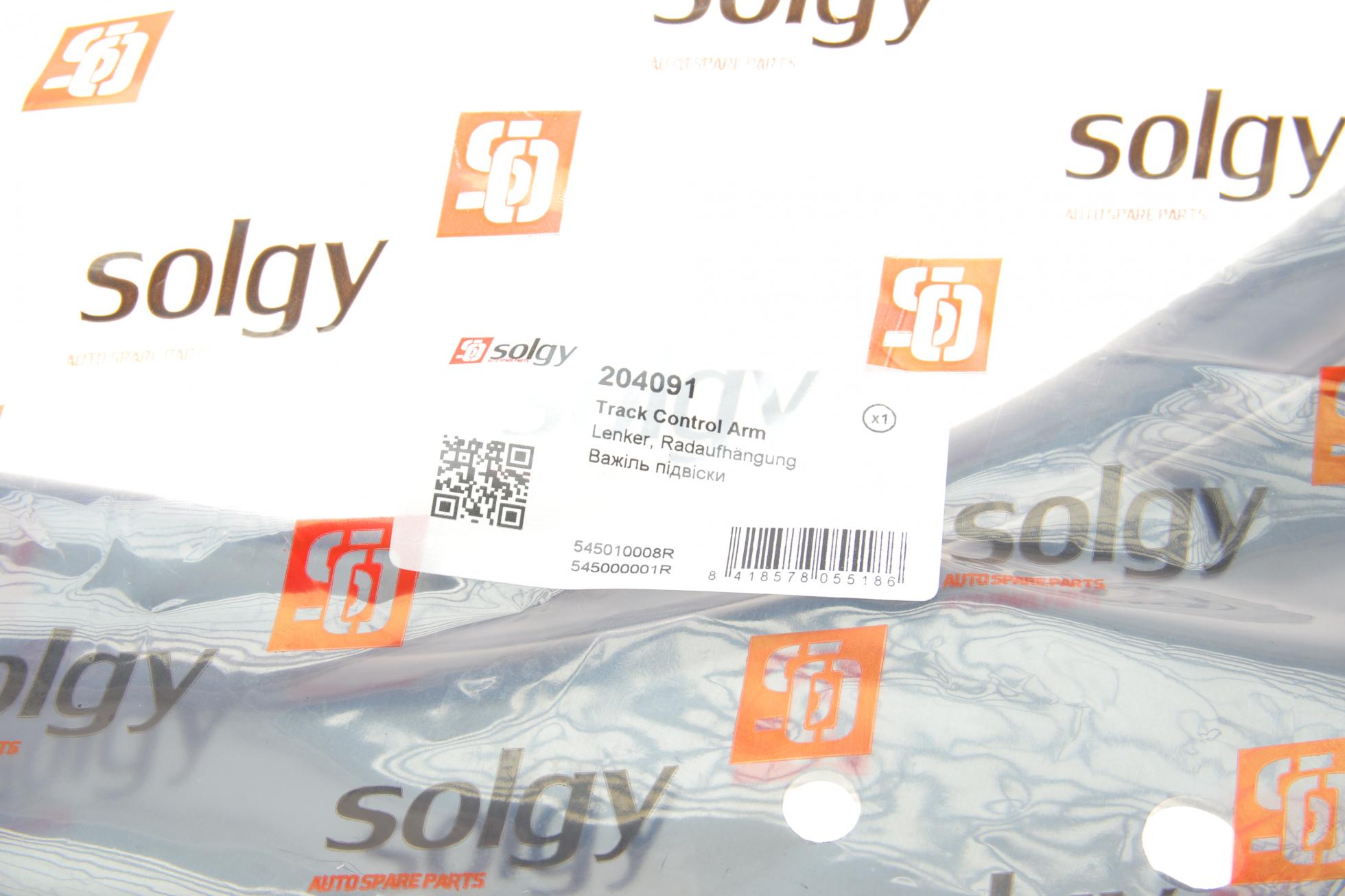 204091 SOLGY