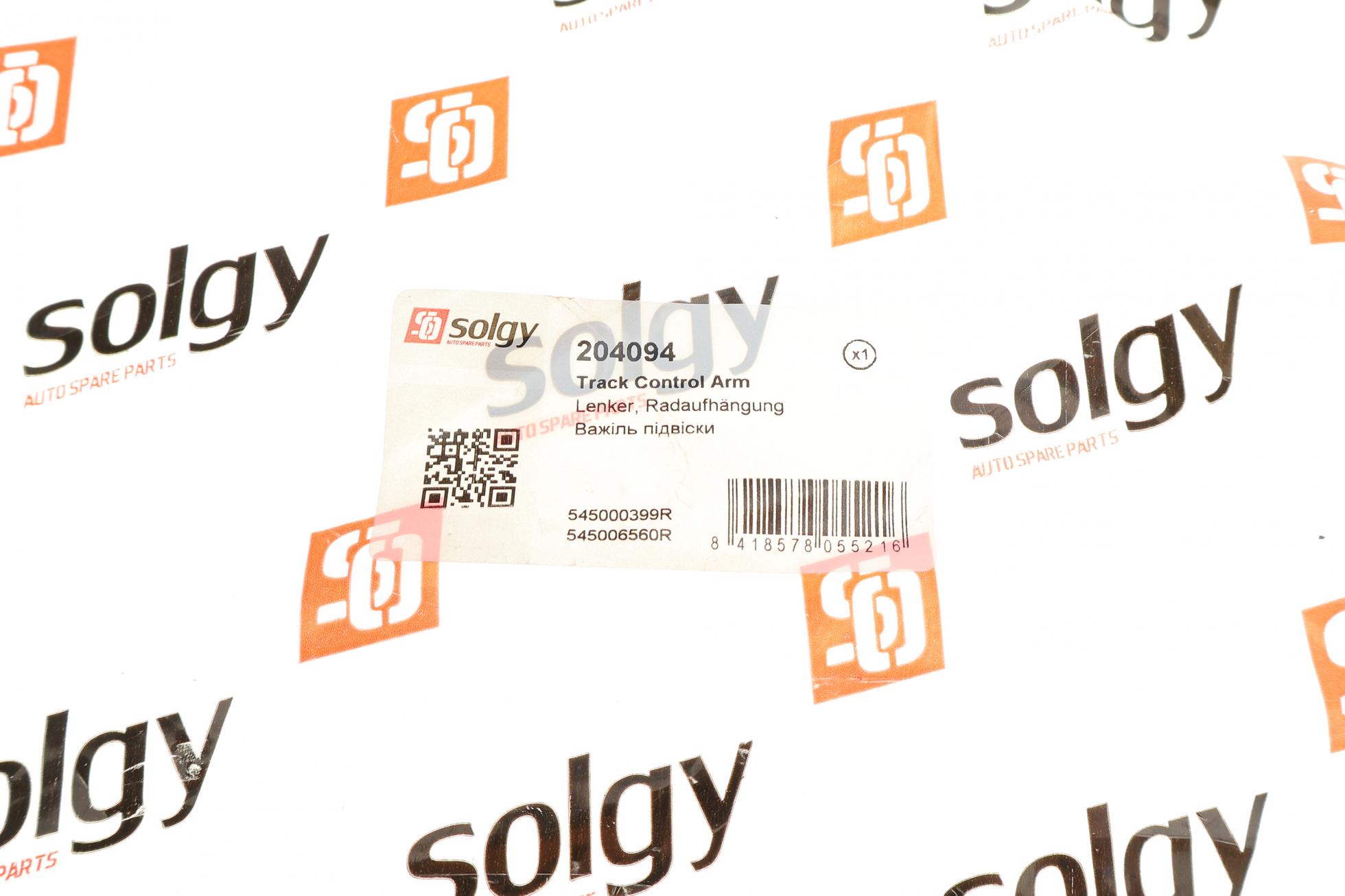 204094 SOLGY