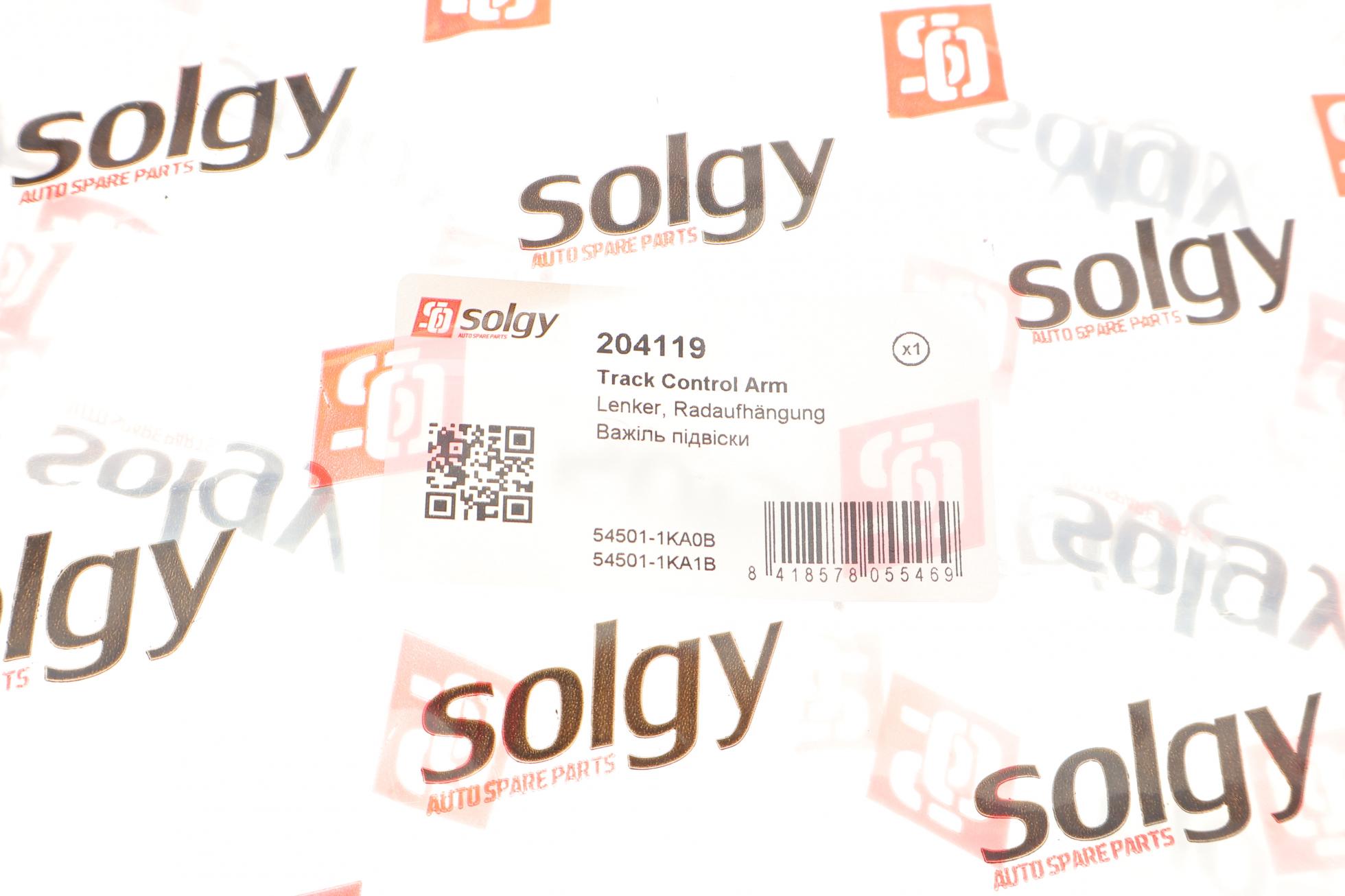 204119 SOLGY