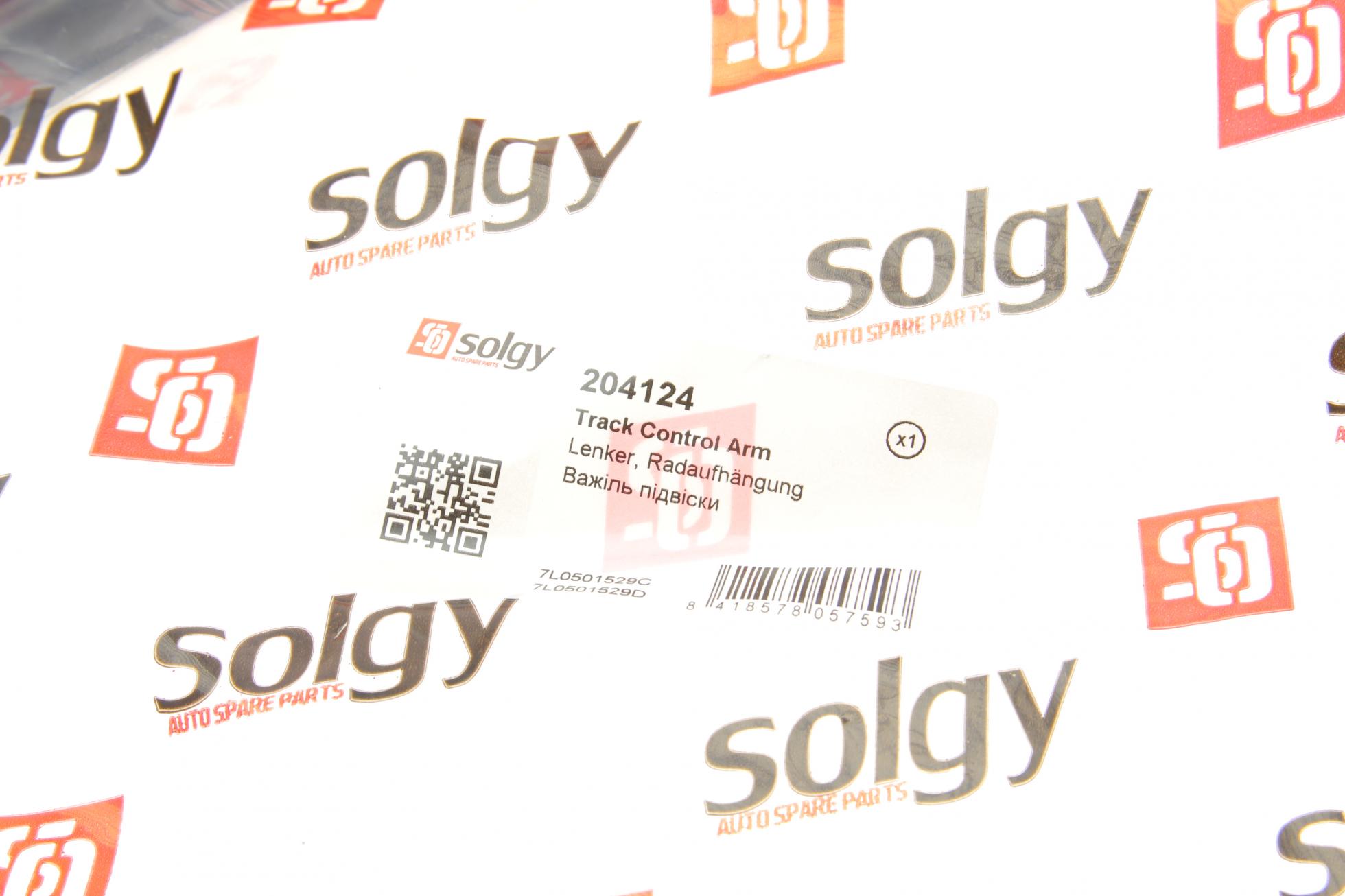 204124 SOLGY