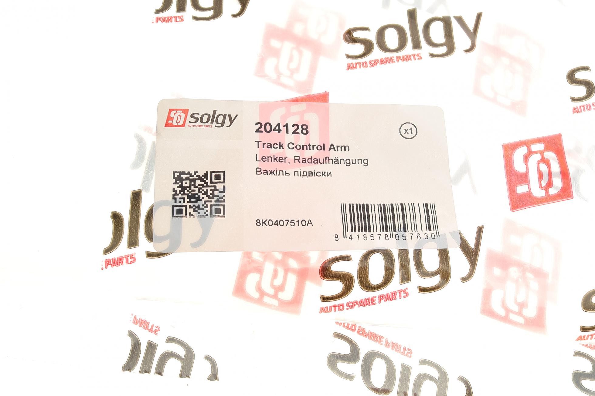 204128 SOLGY