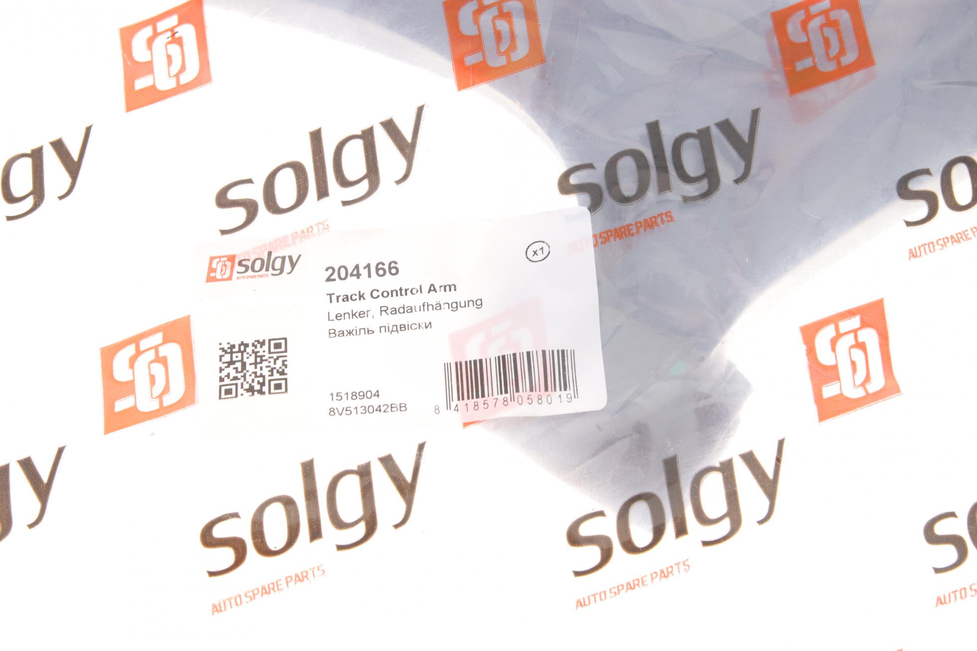 204166 SOLGY