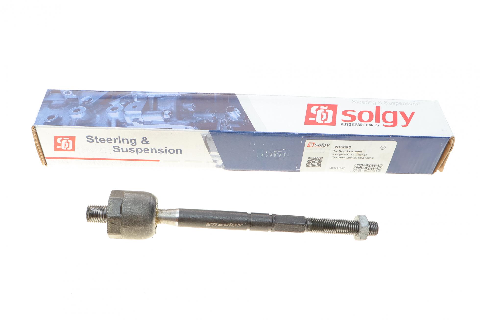 205090 SOLGY