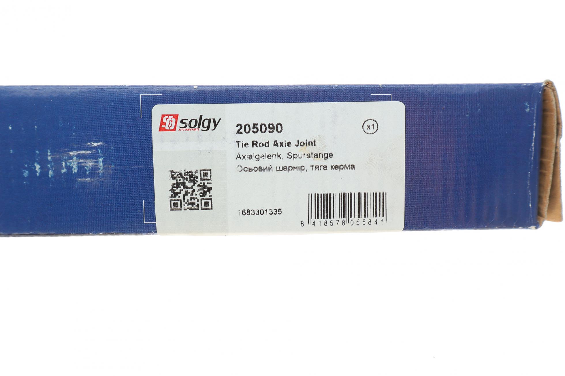205090 SOLGY