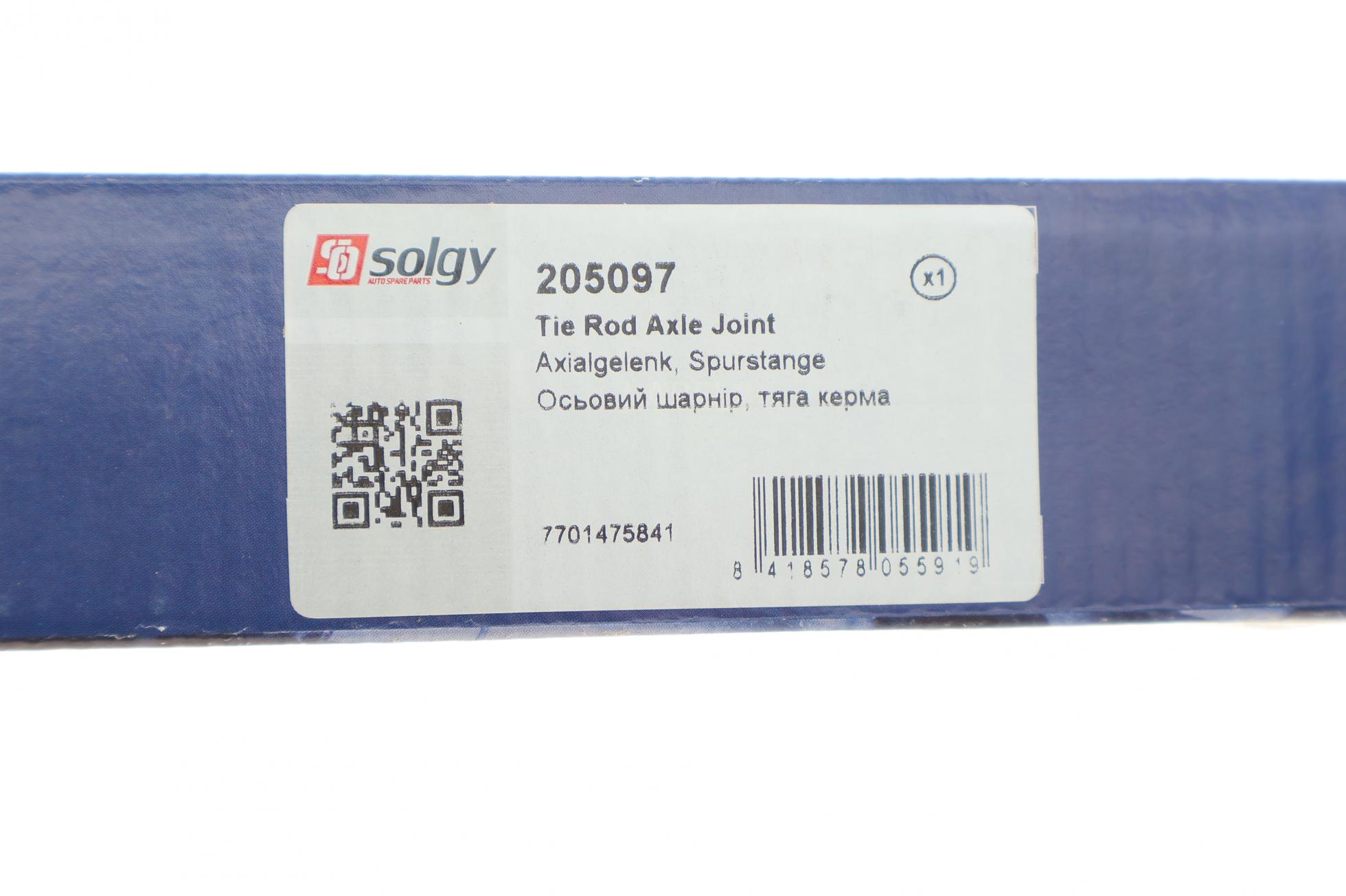 205097 SOLGY