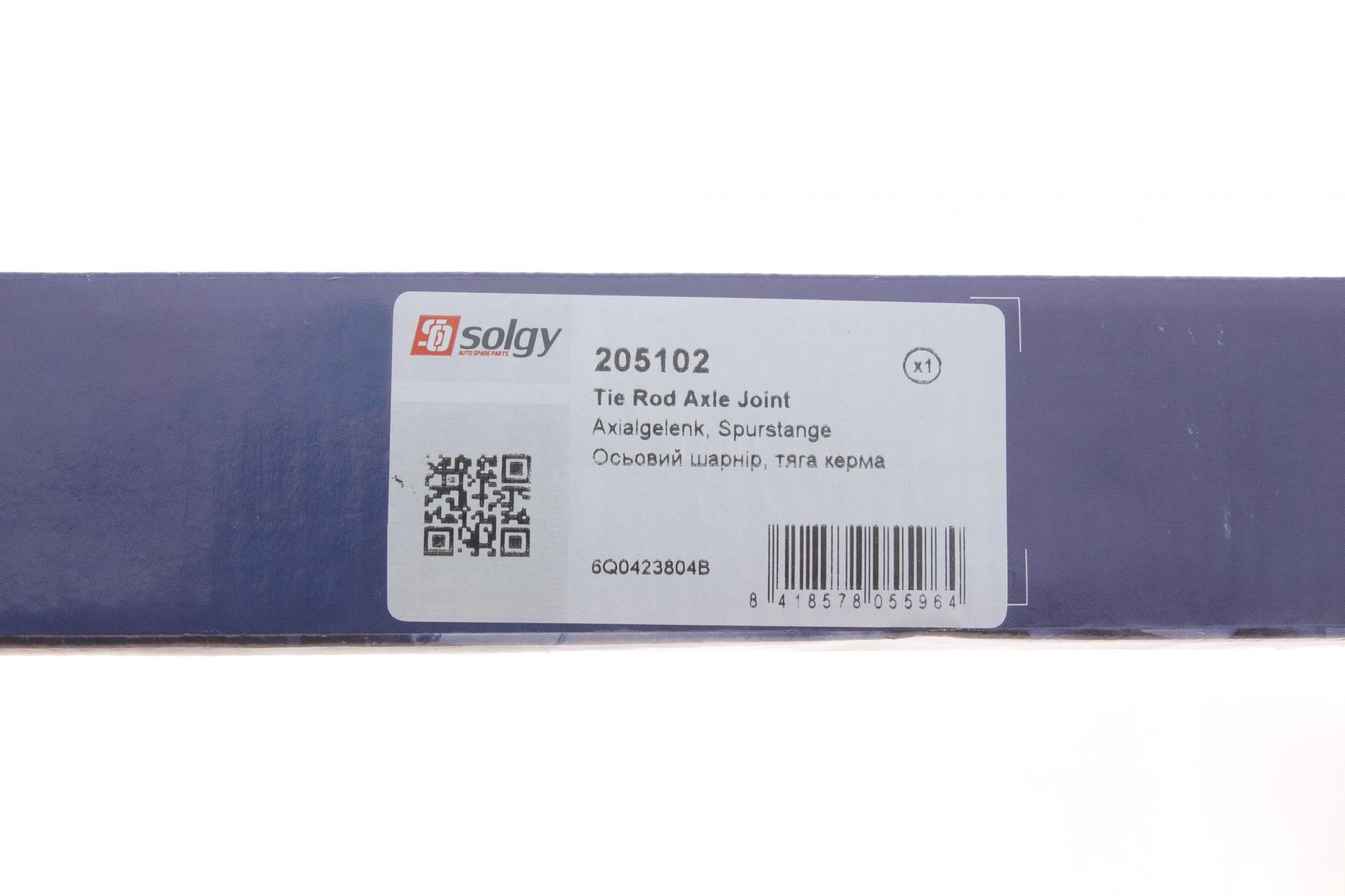 205102 SOLGY
