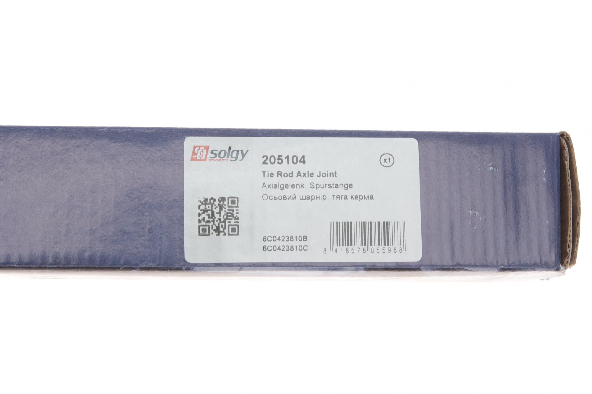 205104 SOLGY