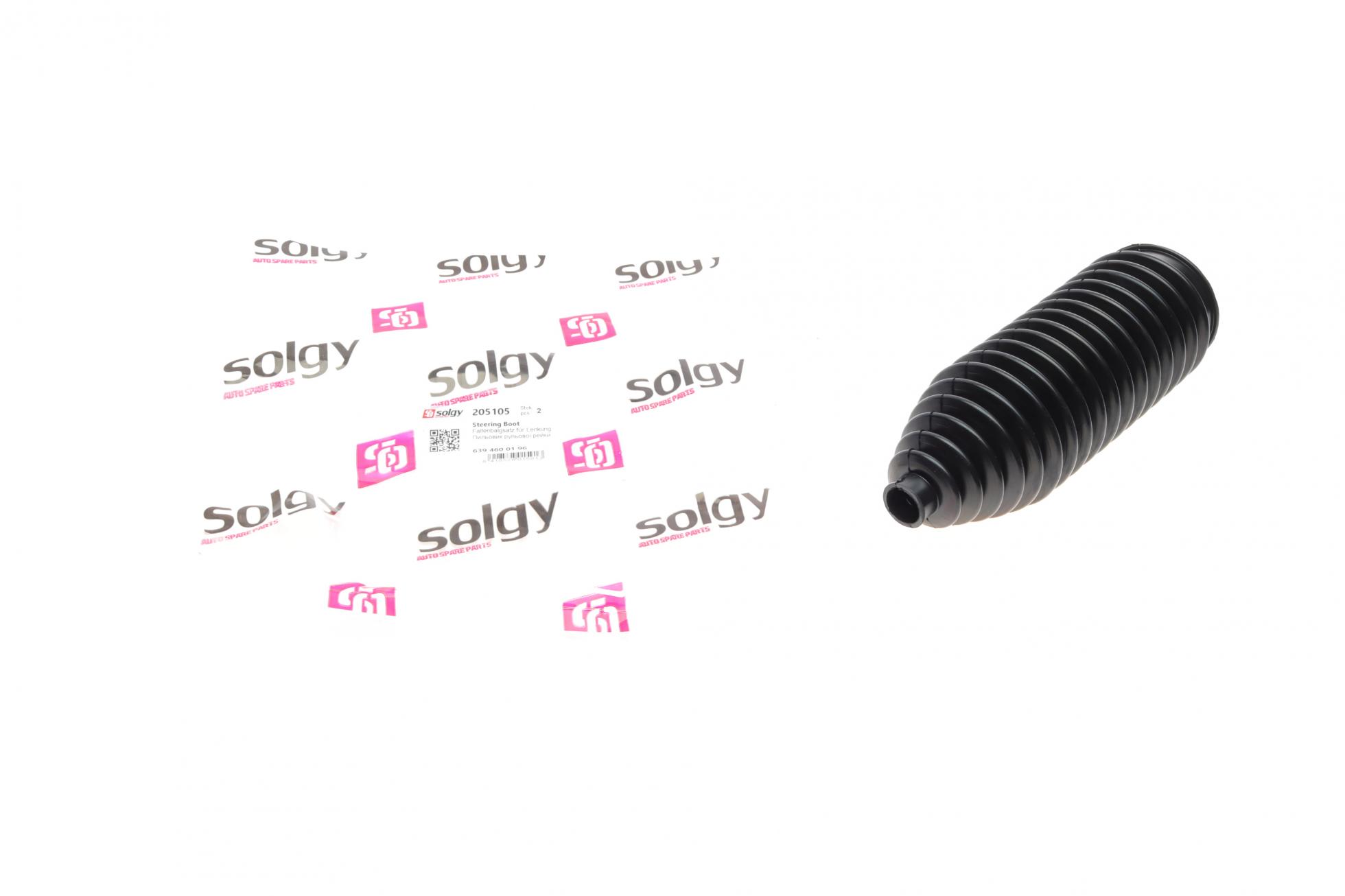 205105 SOLGY