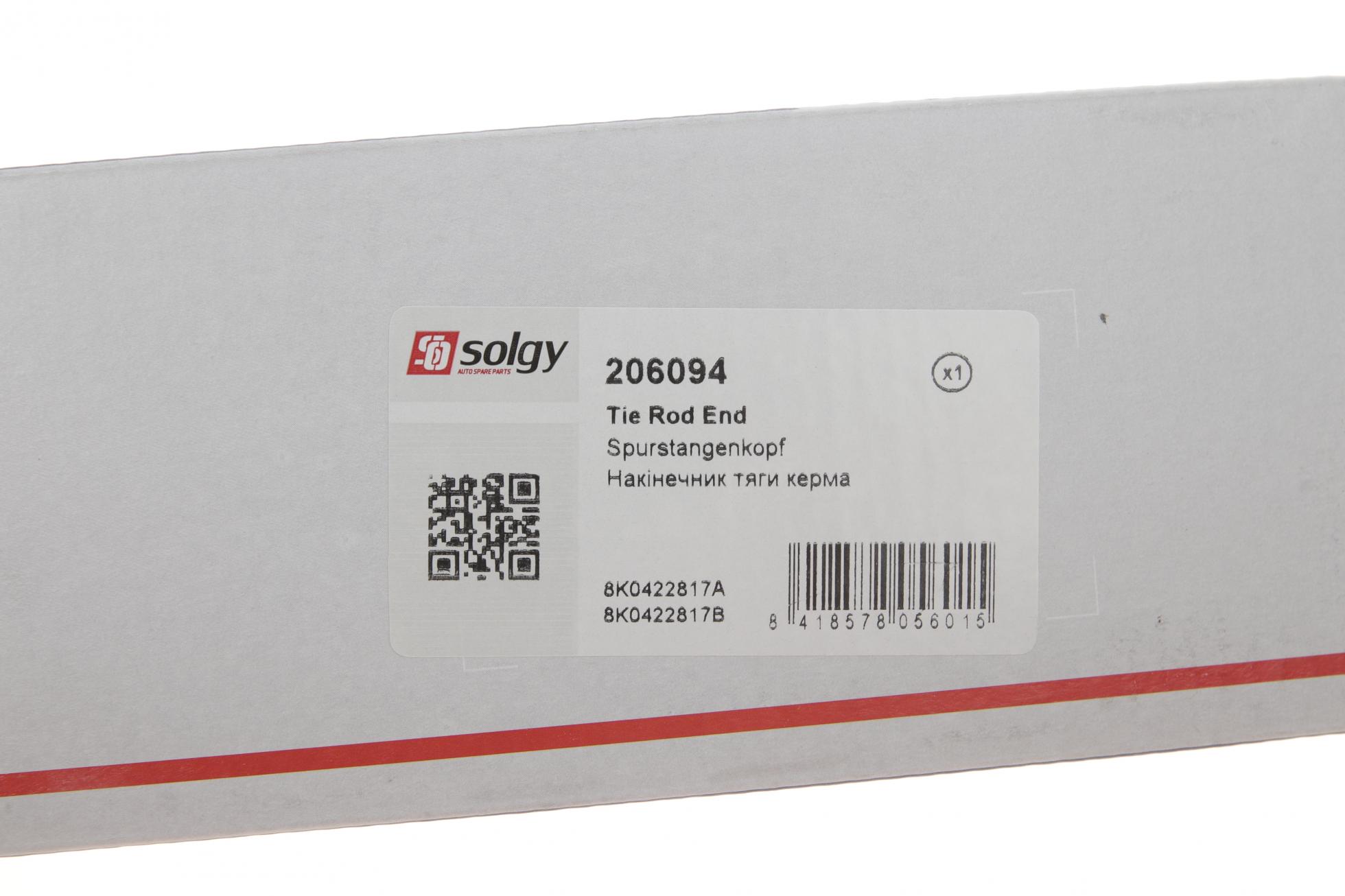 206094 SOLGY