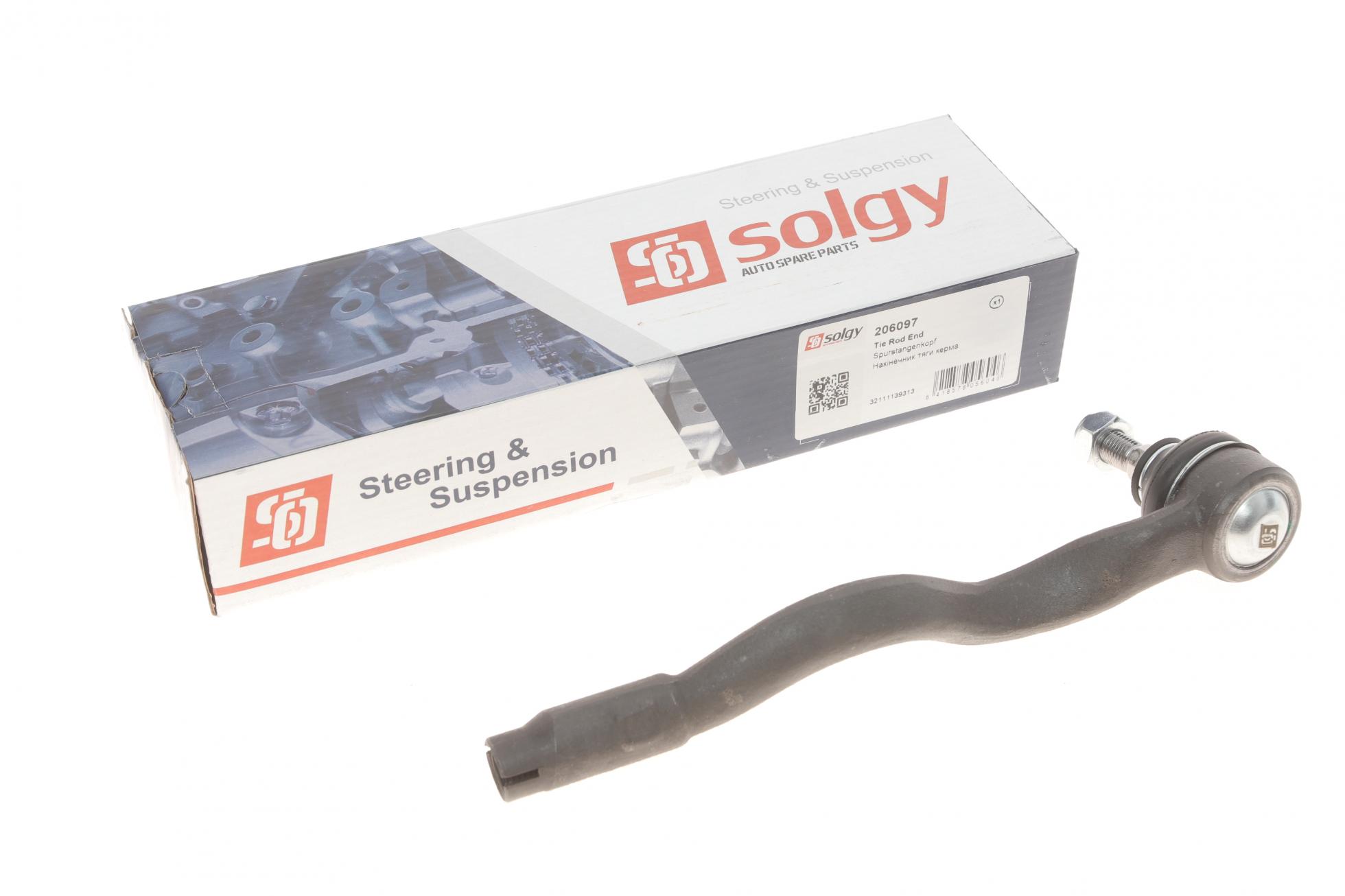 206097 SOLGY