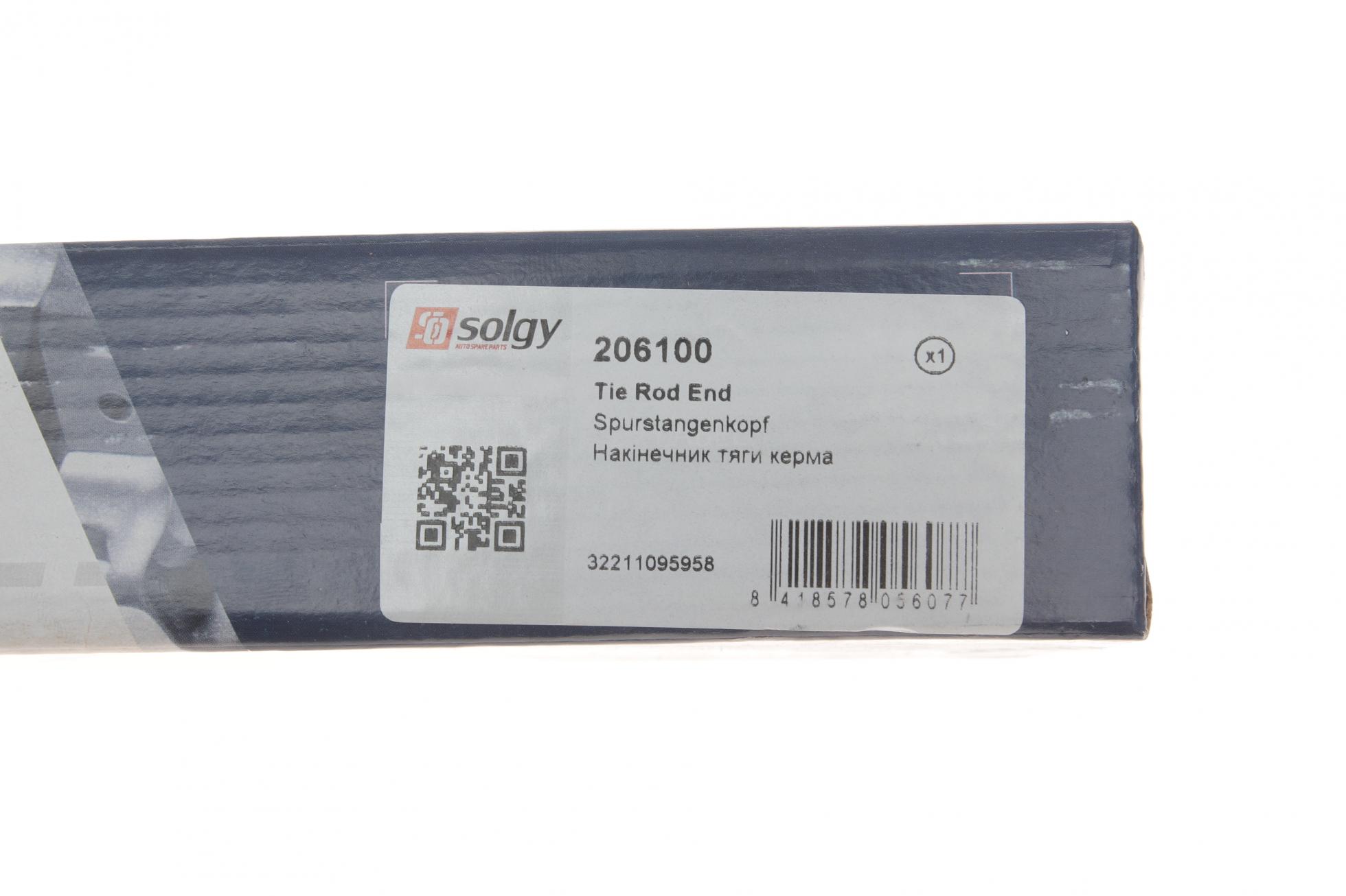 206100 SOLGY