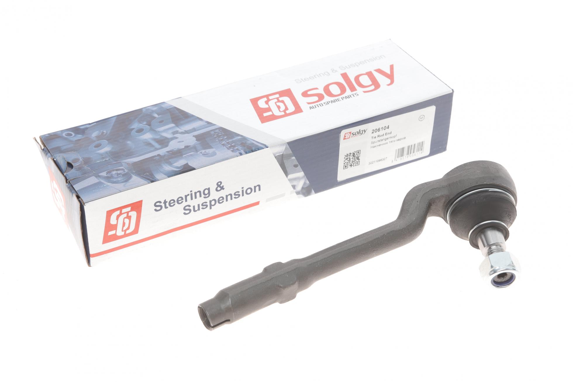 206104 SOLGY