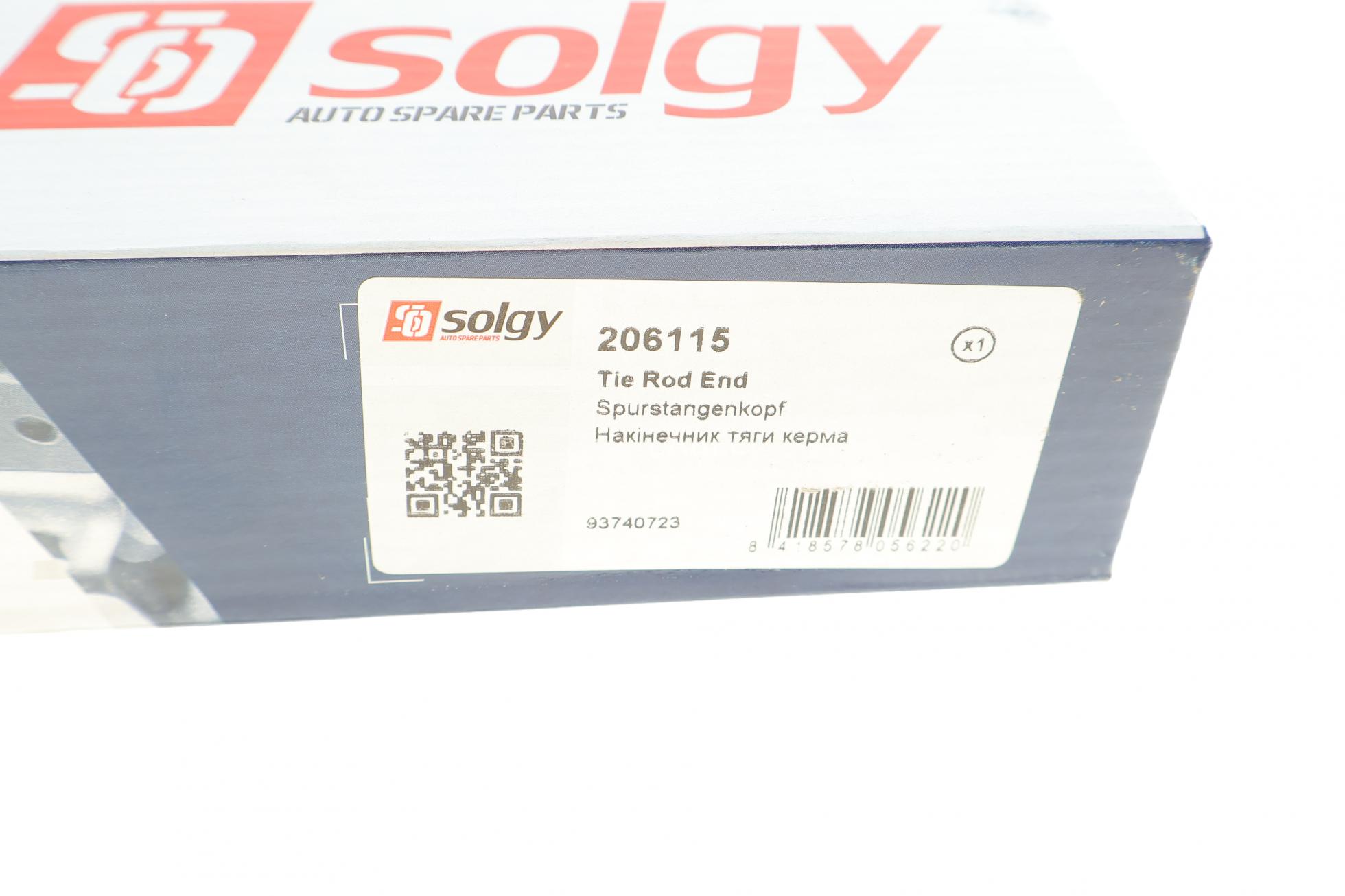 206115 SOLGY