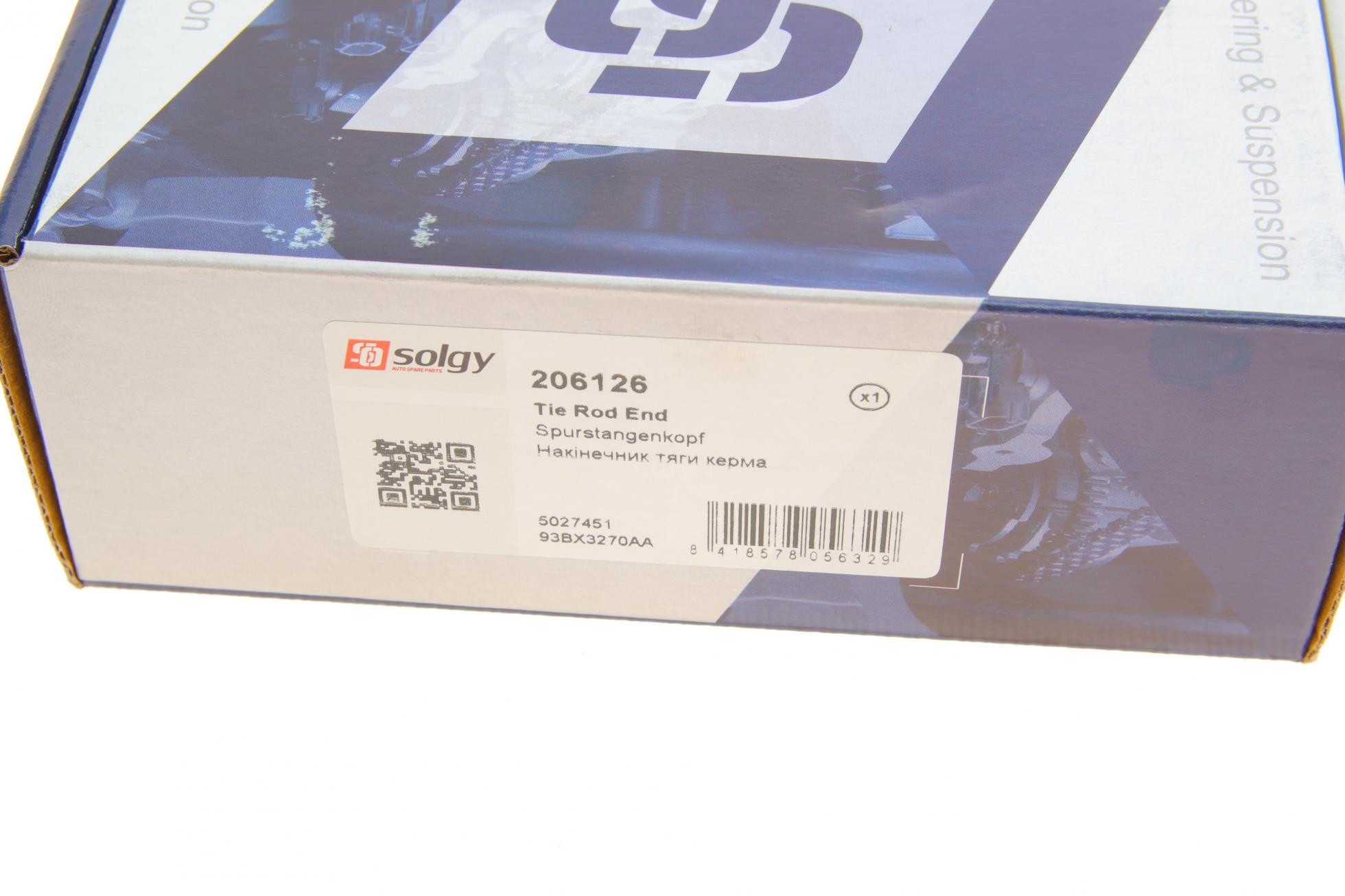 206126 SOLGY