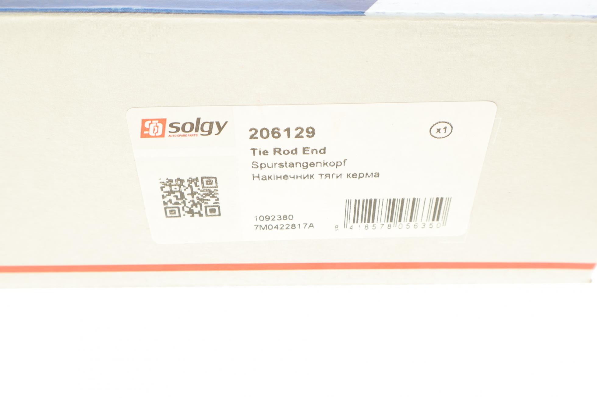 206129 SOLGY