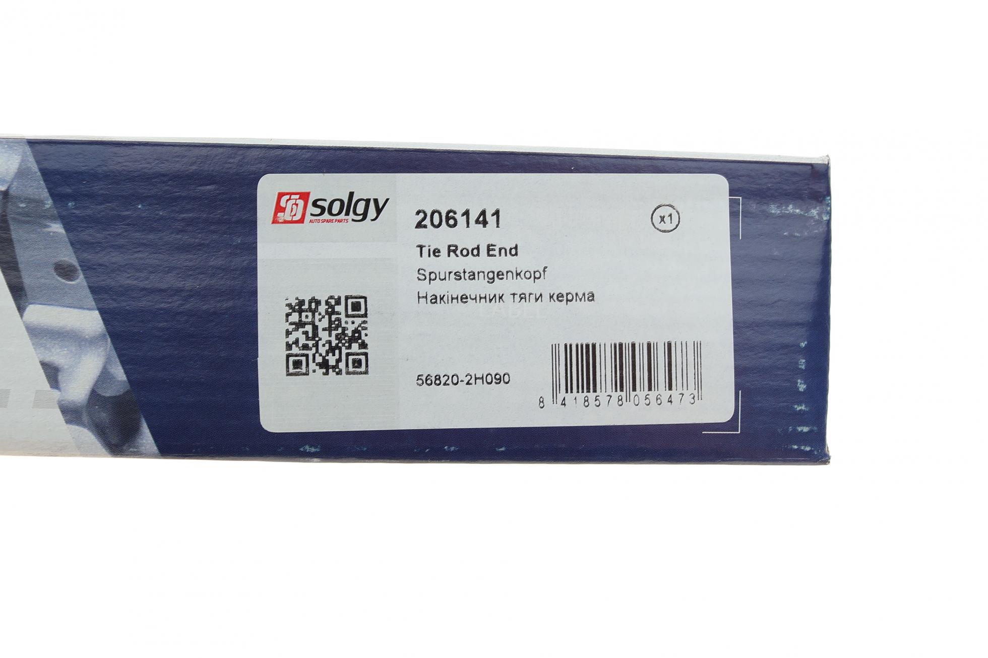 206141 SOLGY