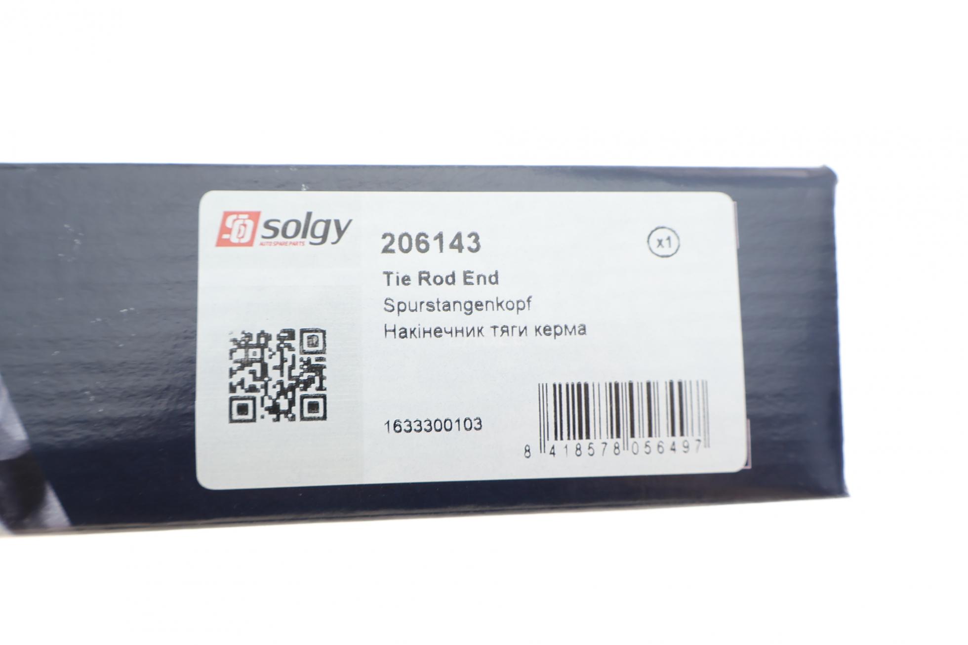 206143 SOLGY