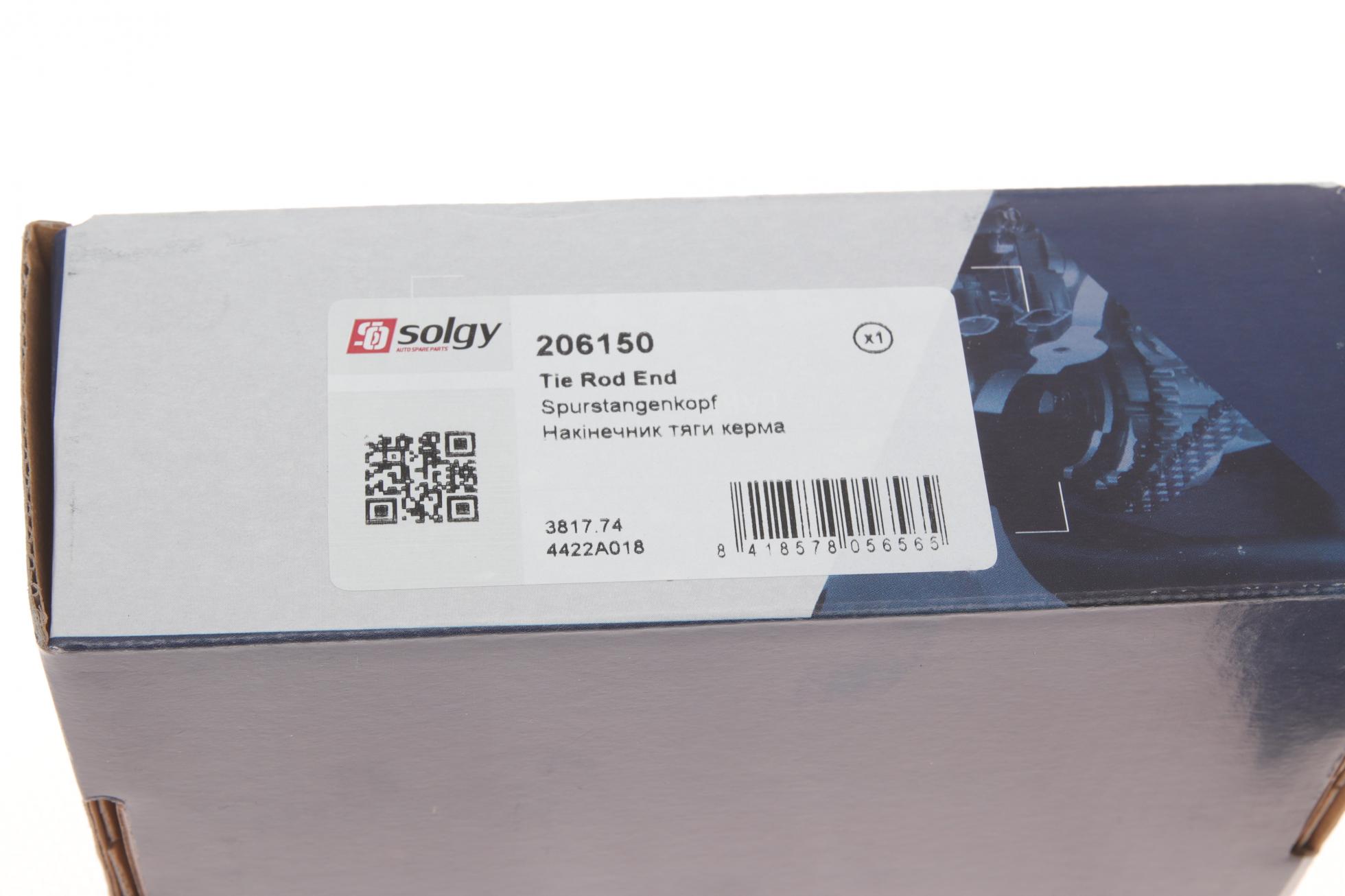 206150 SOLGY