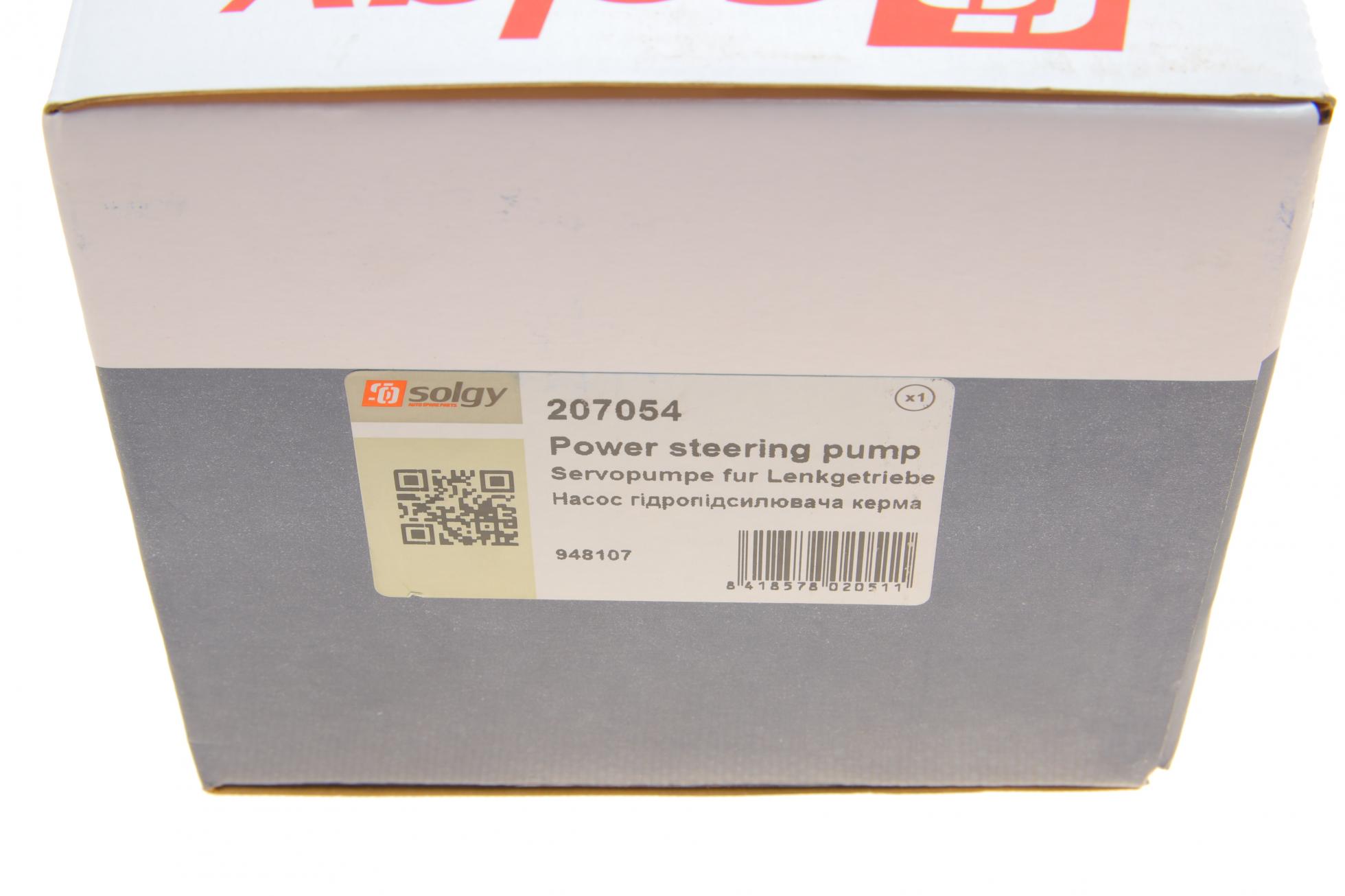 207054 SOLGY
