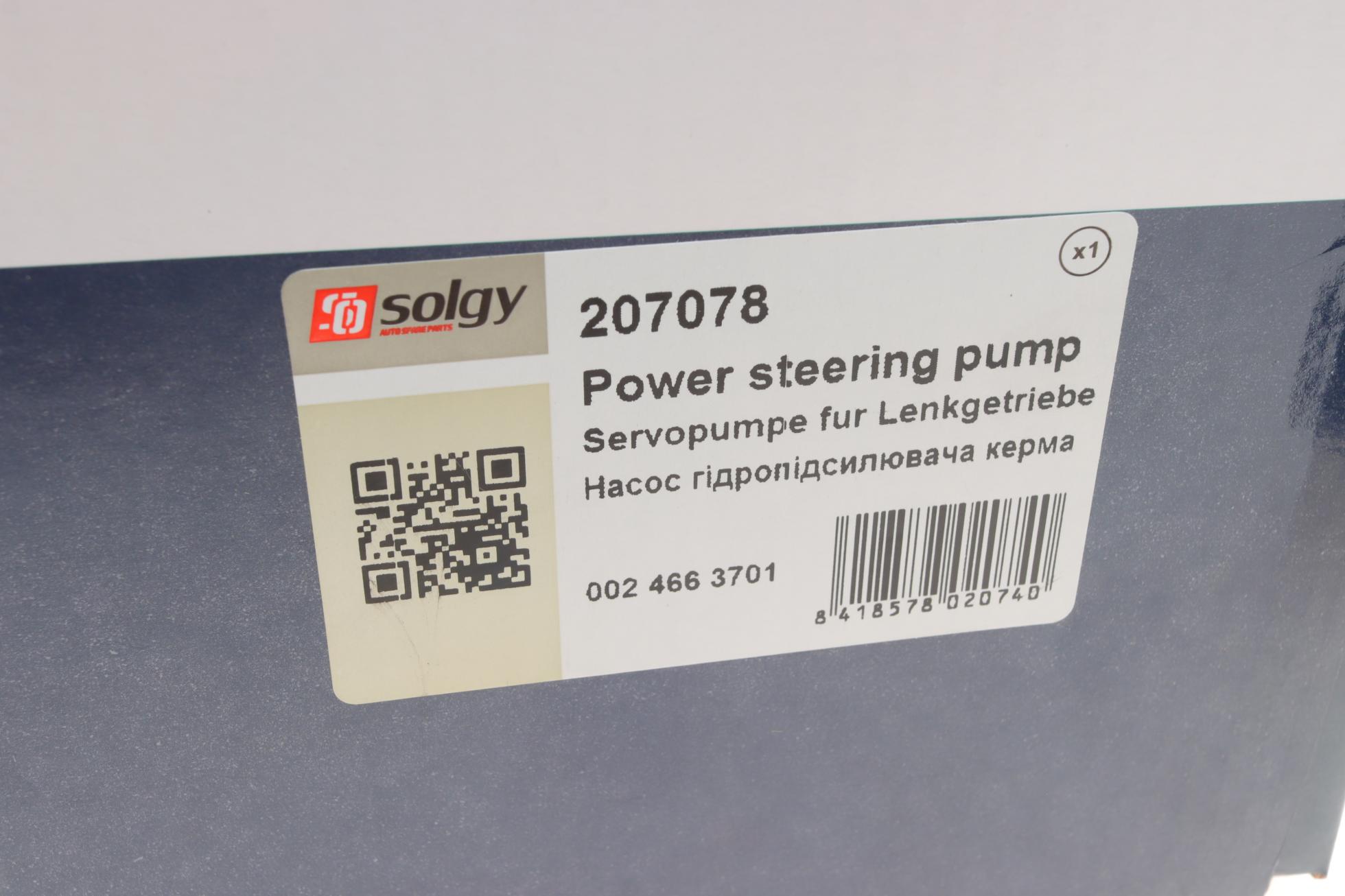 207078 SOLGY