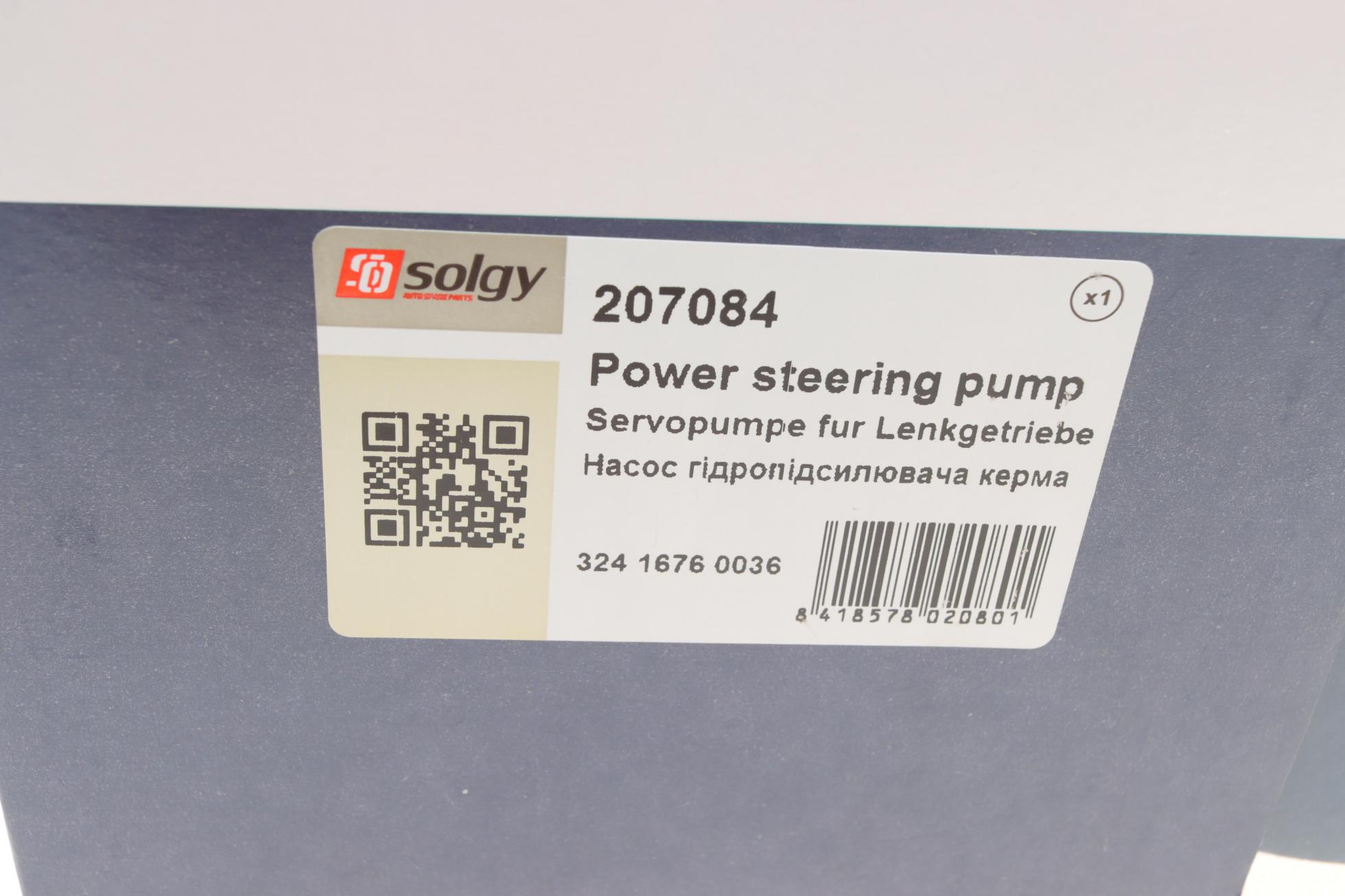 207084 SOLGY