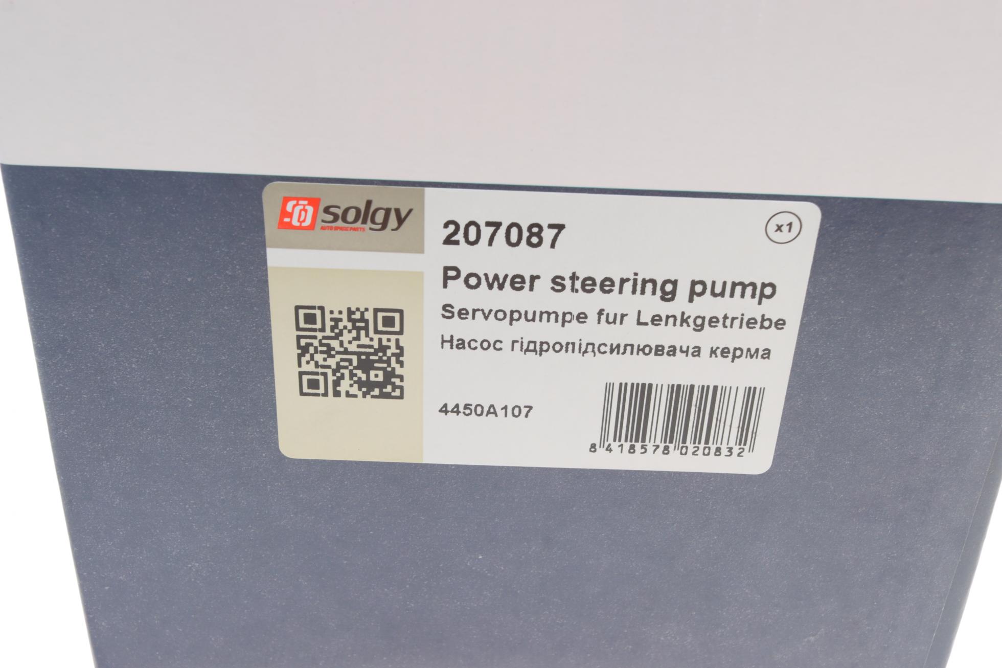 207087 SOLGY