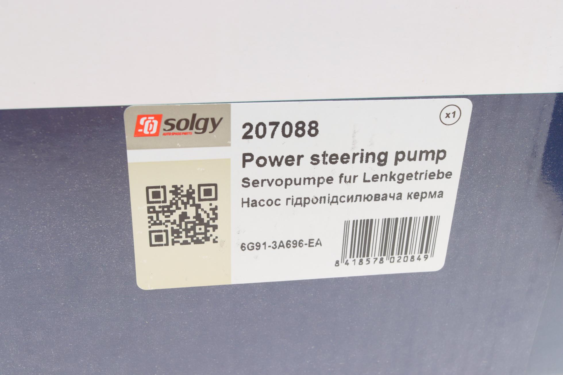 207088 SOLGY