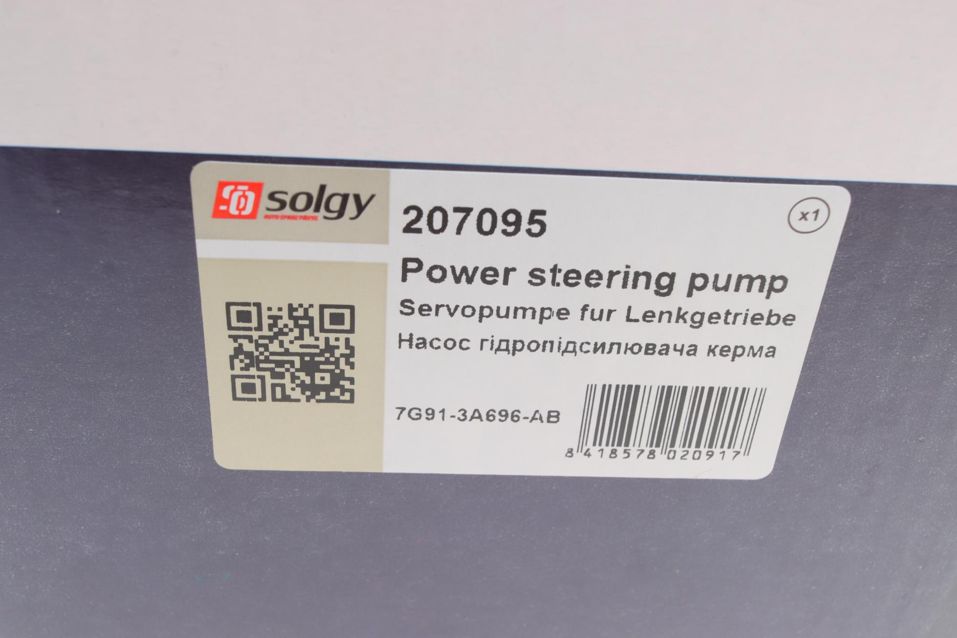 207095 SOLGY