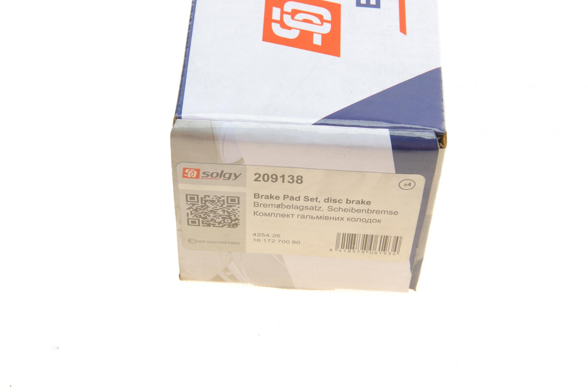 209138 SOLGY