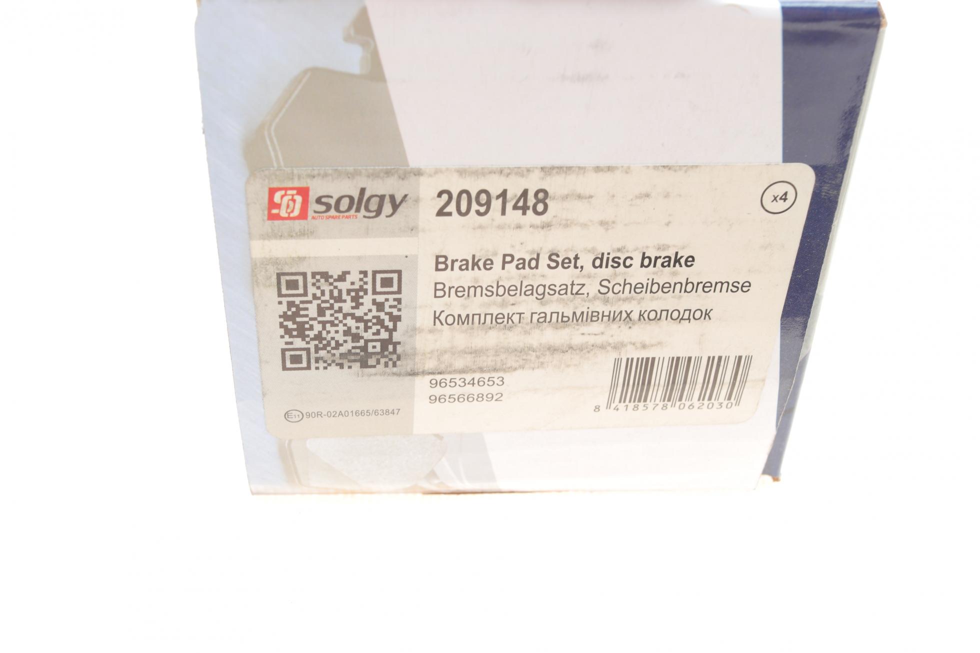 209148 SOLGY