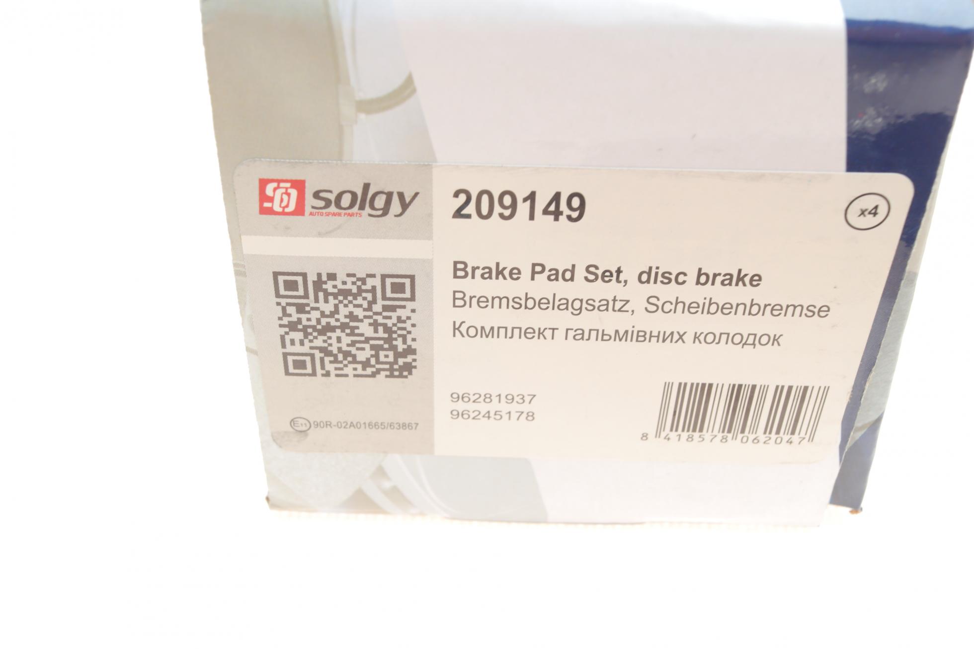 209149 SOLGY