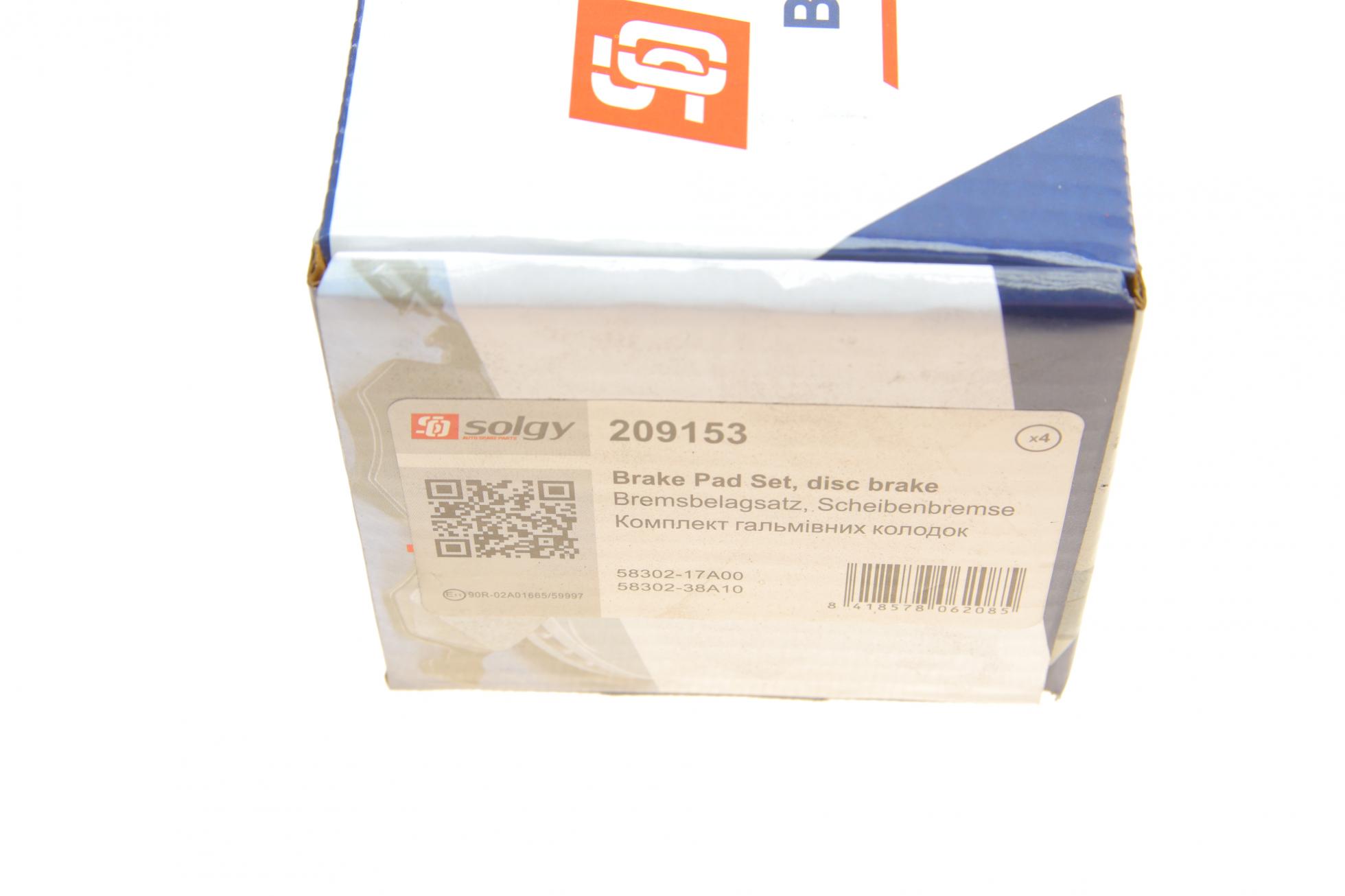 209153 SOLGY