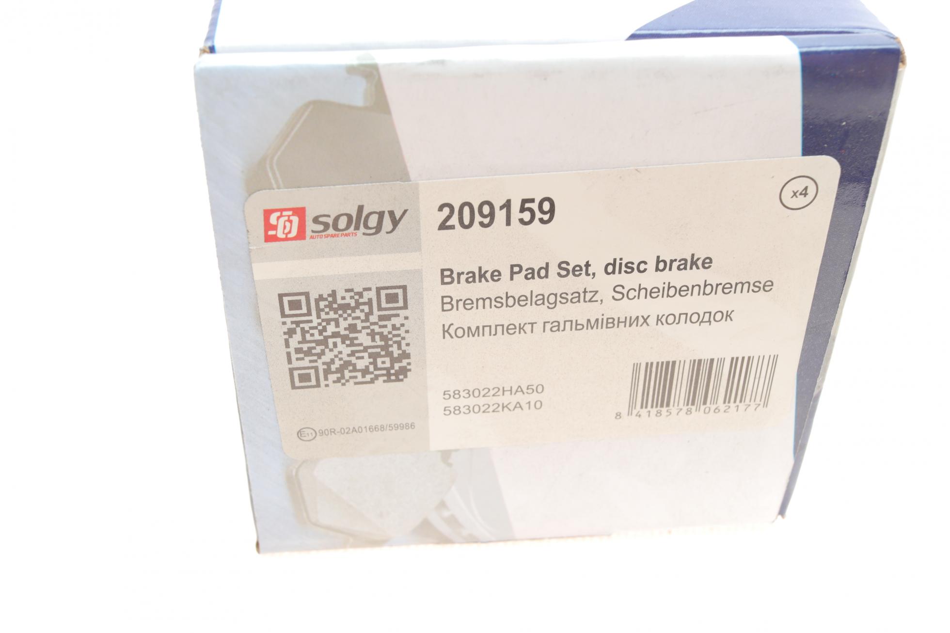 209159 SOLGY