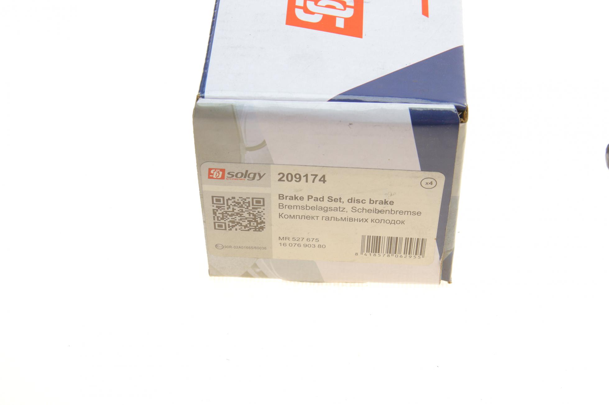 209174 SOLGY