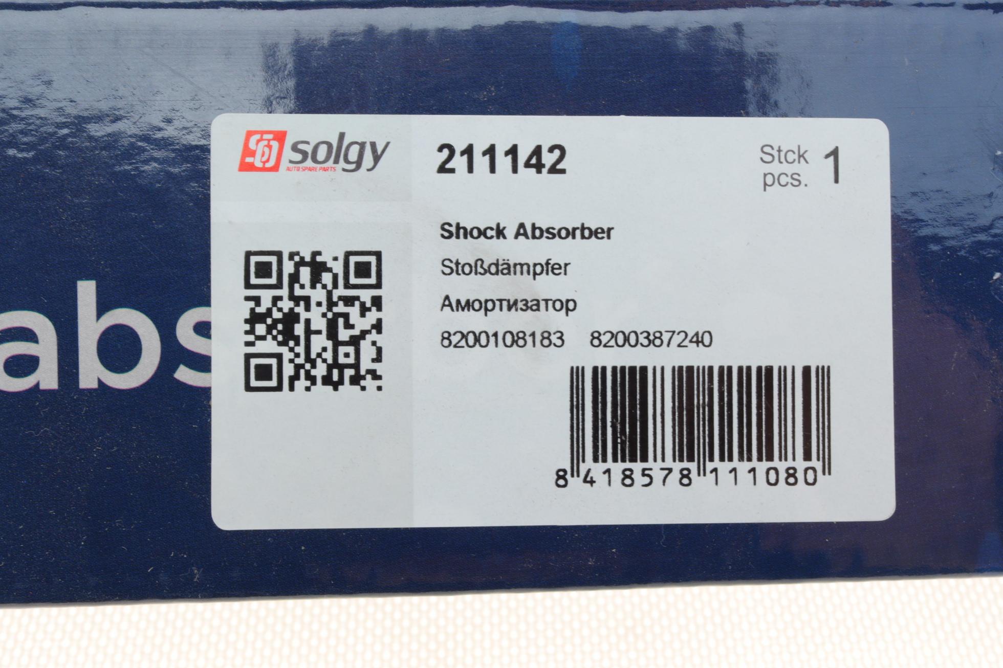 211142 SOLGY