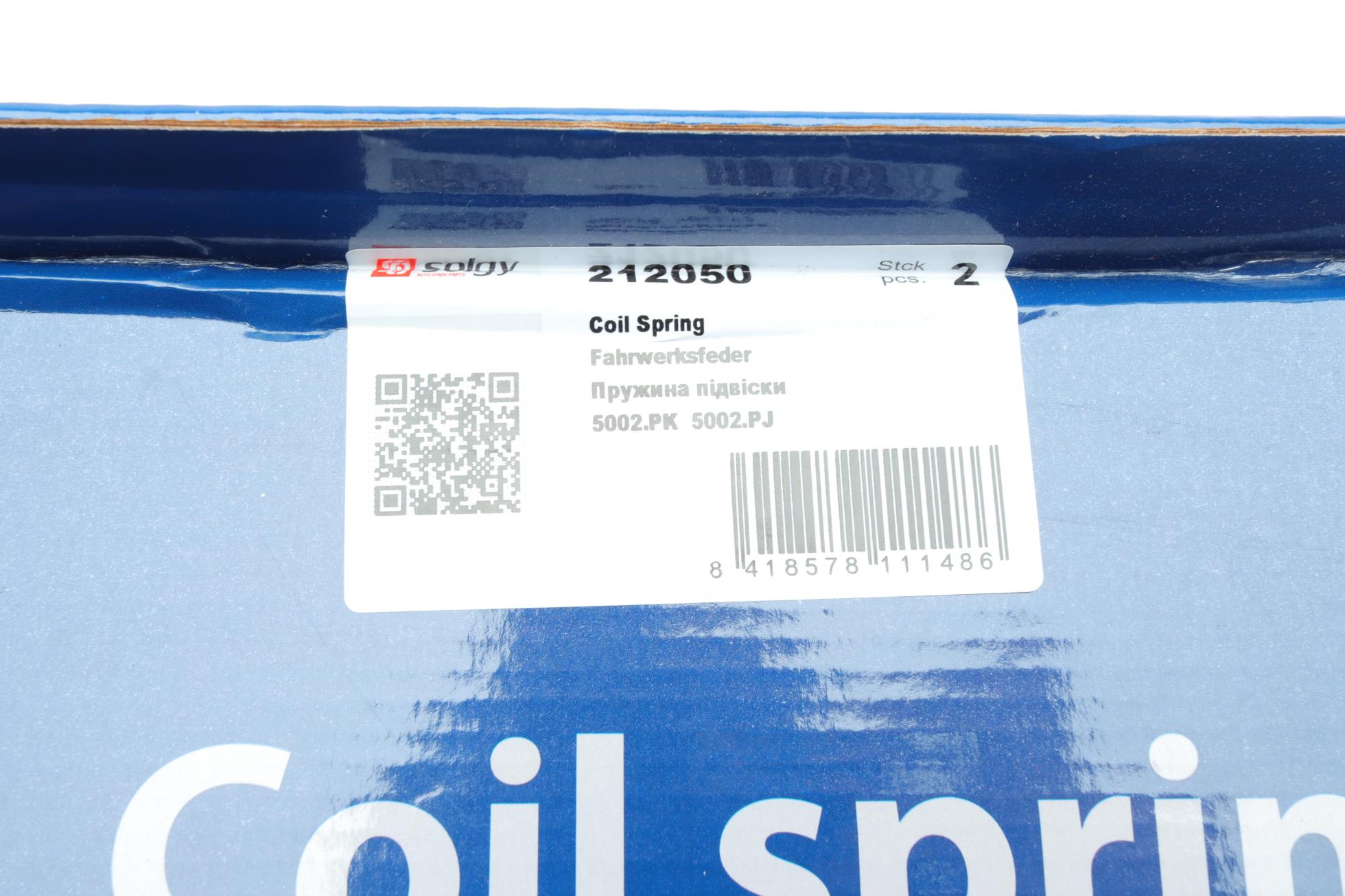 212050 SOLGY