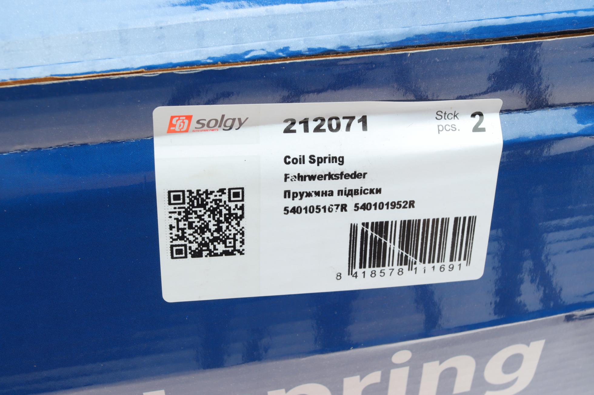 212071 SOLGY