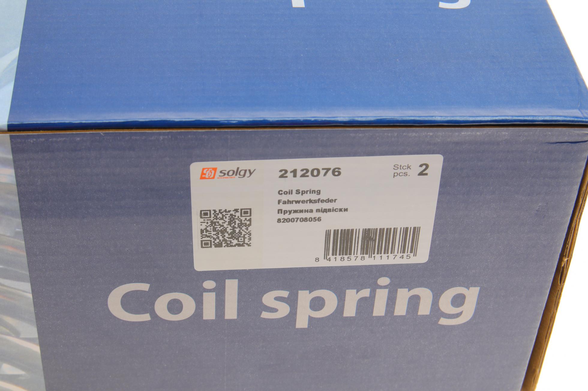 212076 SOLGY