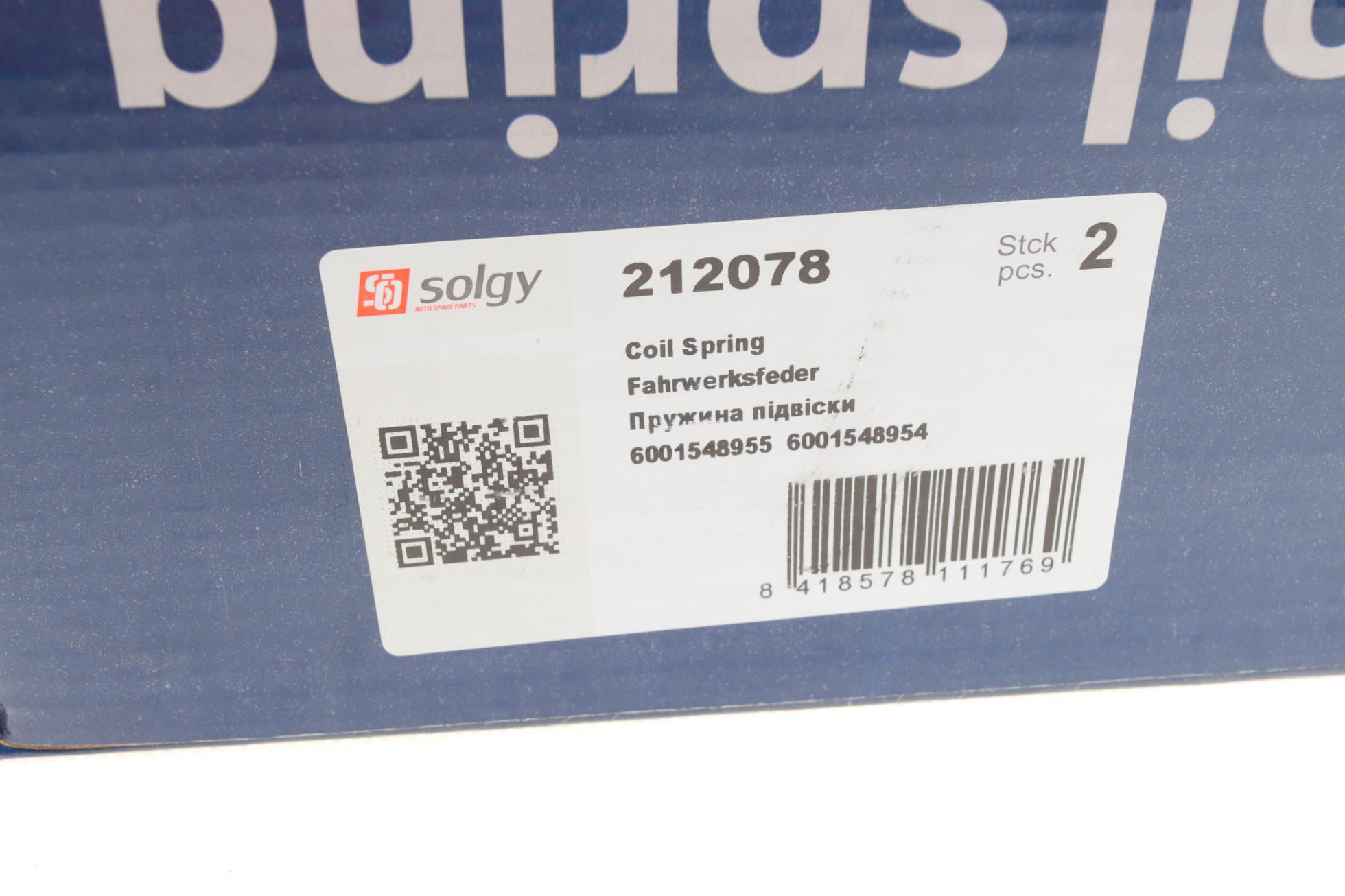 212078 SOLGY