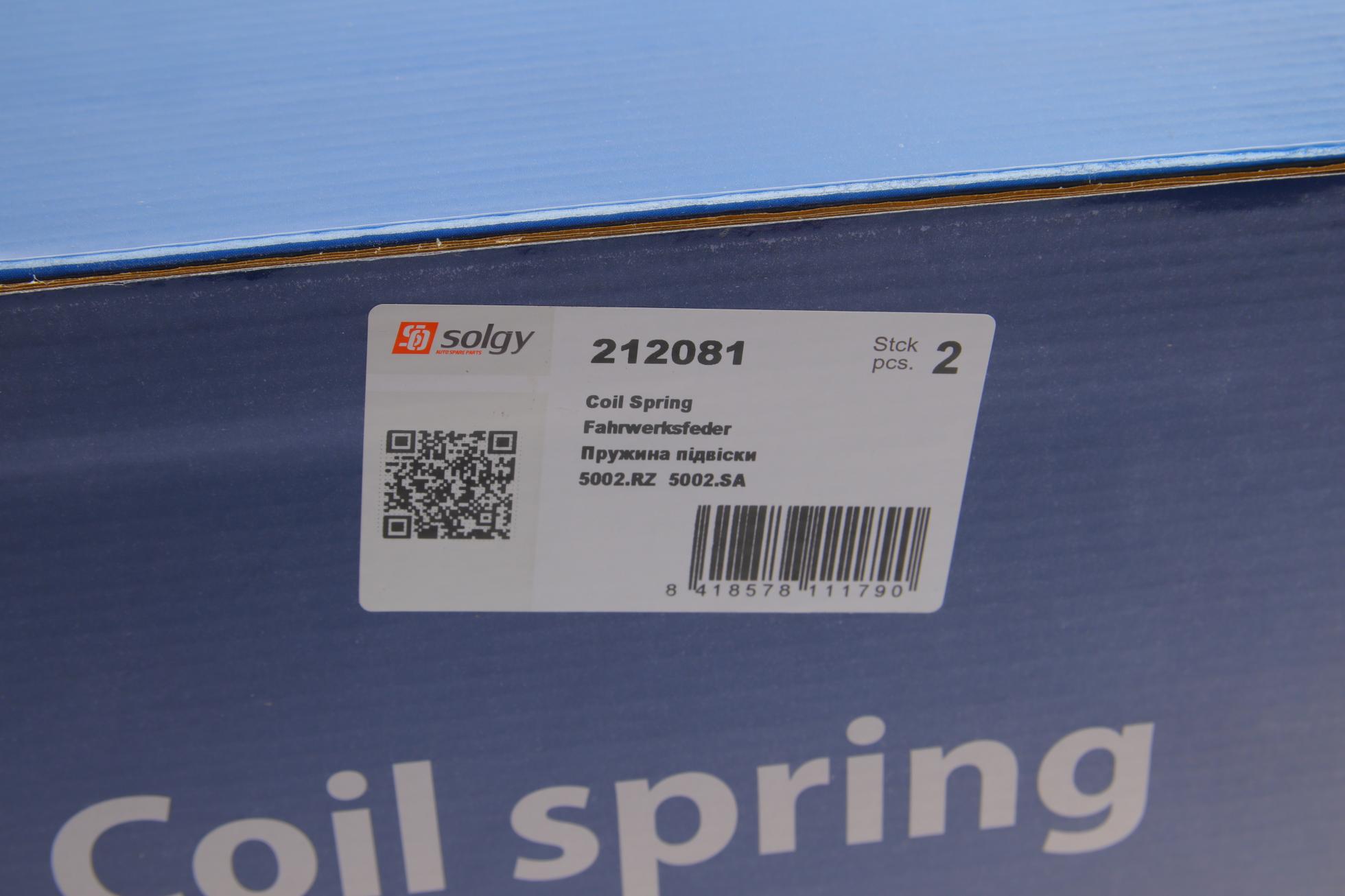 212081 SOLGY