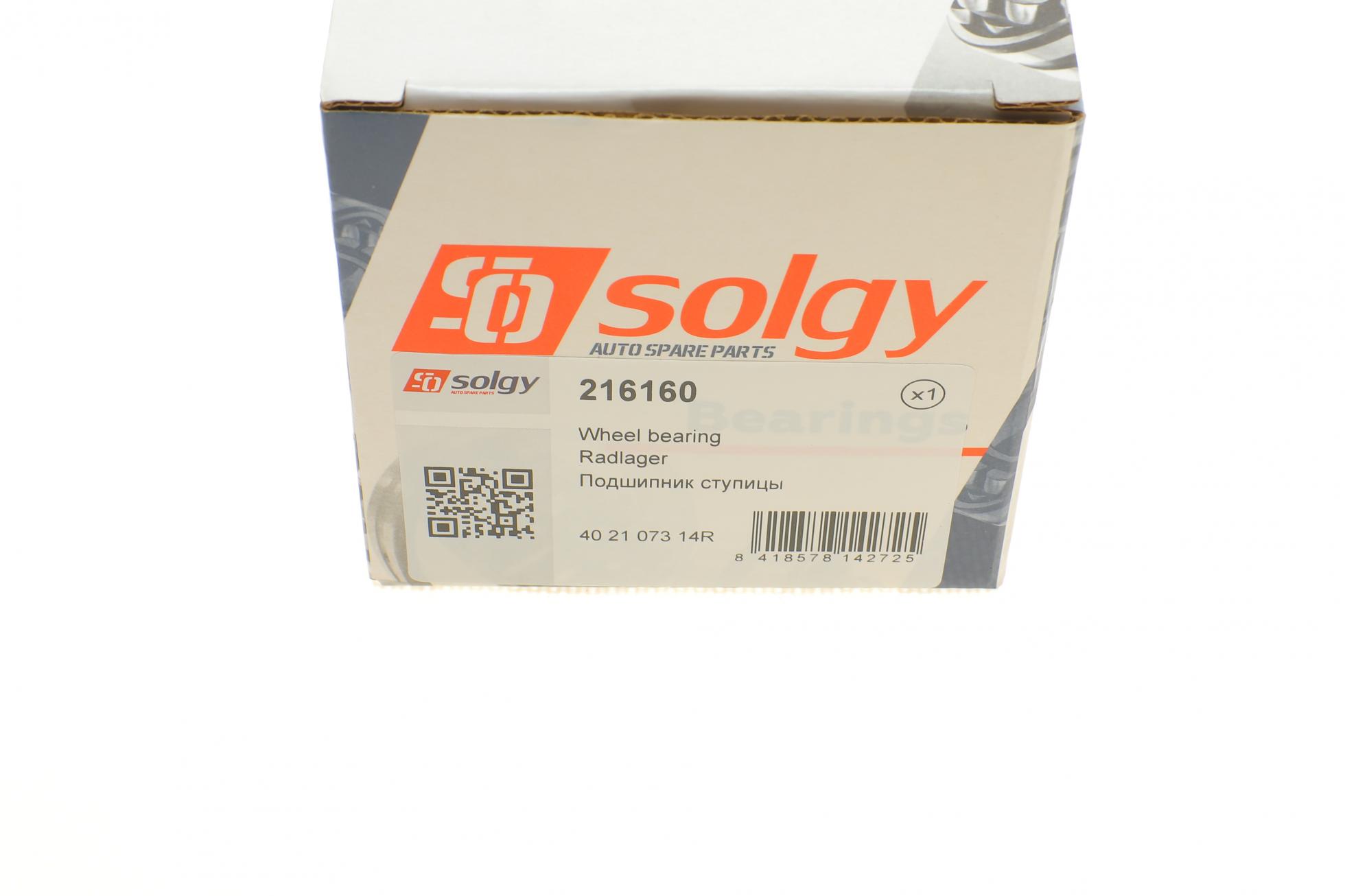 216160 SOLGY