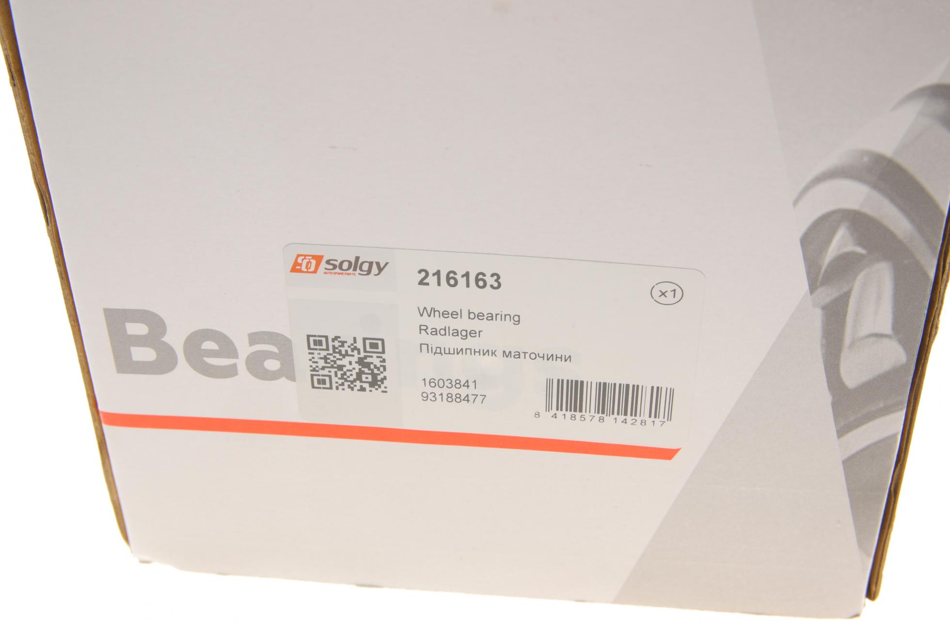 216163 SOLGY