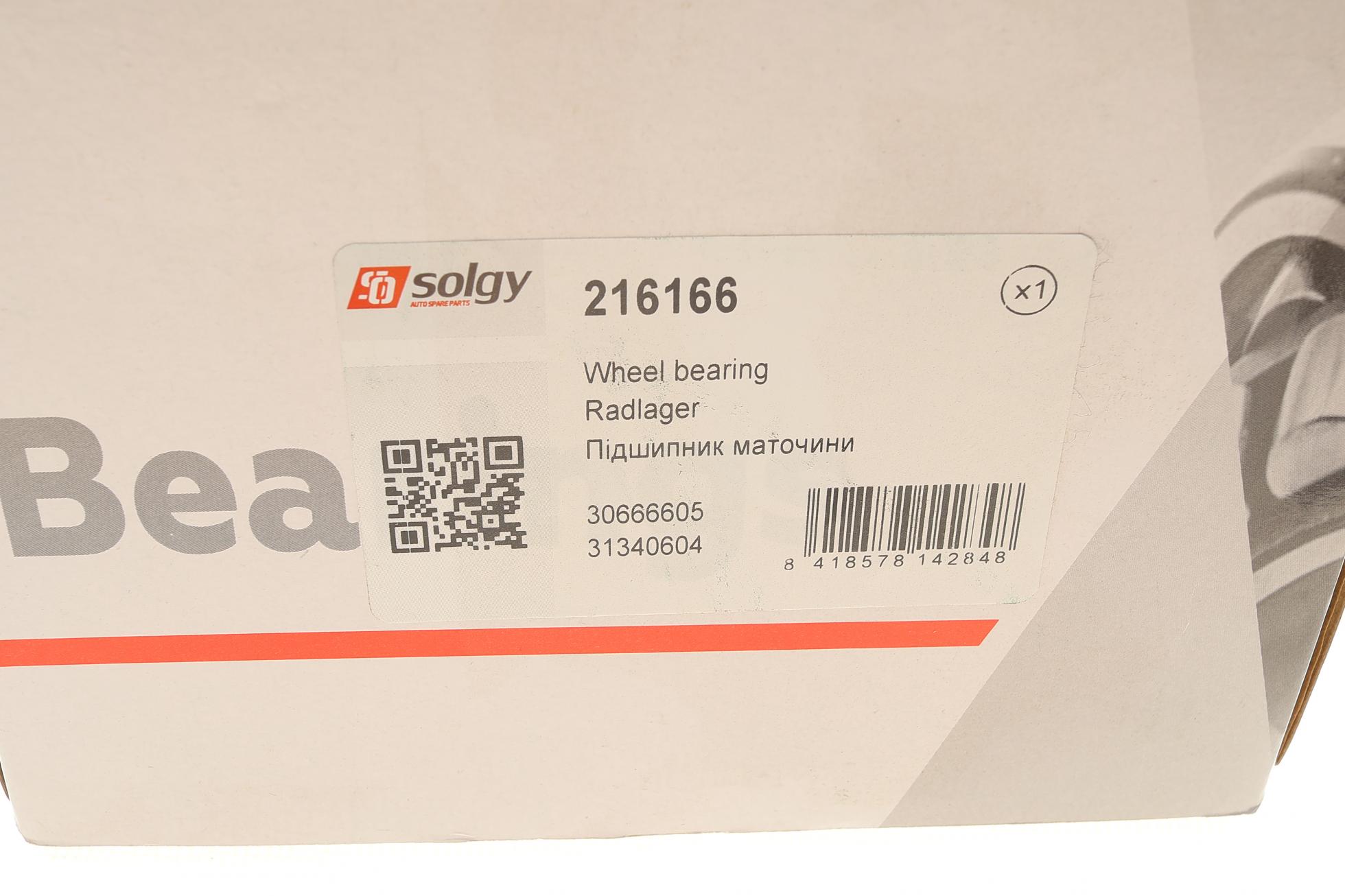 216166 SOLGY